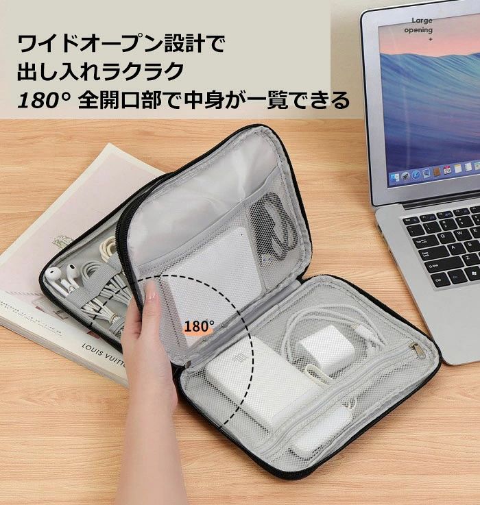 ガジェットポーチ 小型 大容量 PCポーチ ケーブルポーチ 充電器 USB ガジェットケース トラベルポーチ 旅行用 周辺機器 収納 ポーチ デジタルバッグ 整理整頓 2層 収納ポーチ PCケース コード メモリーカード イヤホン ケーブル 旅行ポーチ 通勤 通学 出張 仕事用 オフィス feel08-10049115 フィール08 サンプル画像3