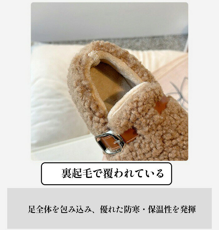 キッズ ファーモカシン サボサンダル ボア ムートン シューズ 子供 子供靴 裏起毛 ...