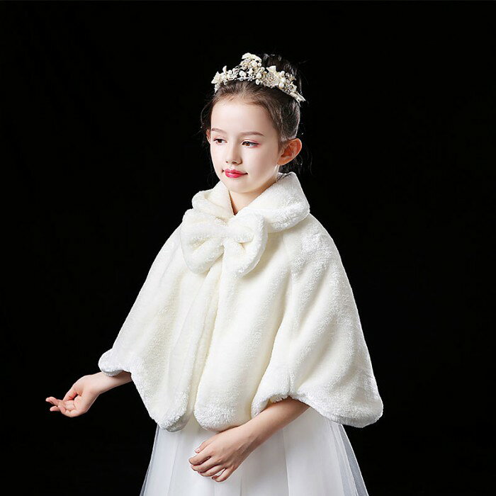 ポンチョ 子供 コート 女の子 ふわふわ フポンチョ キッズ 裏起毛 もこもこ 防寒 ...