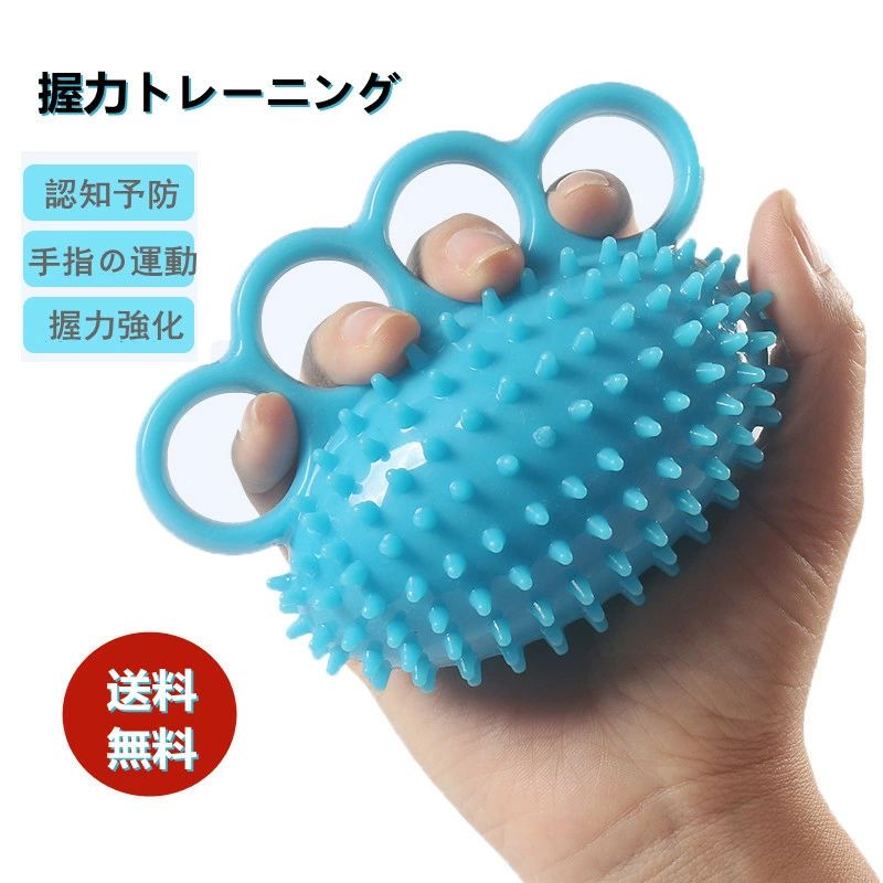 商品詳細 商品内容 握力トレーニング ハンドグリップ 指エクササイズ 手のリハビリ訓練用 カラー （写真とおり） 素材 安全性に優れた天然ゴムを採用 サイズ 約12*10m（指穴の直径：2.5cm） 生産国 中国 納期 至急ご利用頂く場合は事前にメールでご連絡お願いします。 商品説明 ·握力トレーニング軽量でコンパクトな設計、持ち運びに便利です。 自宅でもオフィスでも外出しても、お手軽に筋肉トレーニングすることができます。 ·指や握力の強化、関節がスムーズに動かせるようにする目的のトレーニング器具ですが、 握るだけでなく、手を開く運動にも使用できますので、指のストレッチにもご使用いただけます。 ·安全性に優れた天然ゴムを採用。柔らかな触り心地で使用中にケガをしてしまう心配がありません。 ·水洗いもOKなので、お手入れ簡単です。 ·握力の強化はもちろん、ストレス発散にも使える万能アイテム。誰でも簡単に手・指の筋力を鍛える事が可能です。 楽器演奏者・ロッククライミングファン・運動不足の方・学生など幅広い方にご使用頂けます。 ·軽量でいつでも、どこでも手軽に出来る 握ってトレーニングボール、開いてトレーニンググリップのトレーニンググッズです。 人口工学に基づいた設計で、握りやすく無理なく続ける事が可能。認知予防・手指の運動・握力強化に便利なアイテムです。 ご注意（必ずご確認ください） ●サイズ平置き採寸ですので若干の誤差が生じる場合がございます。 ●掲載画像のデザインや仕様は予告なく変更される場合がございます ●輸入商品について、ご存知の通り海外の工場での縫製は日本の工場と比べますと、縫製の見劣り・糸のほつれ、製造過程における小さなキズ、シミなどが見られる場合がございますが、不良品ではございません。出荷時にすべての商品を検品しておりますが、予め上記点ご了承下さい。 ●30度以下の温水で他の物と分けて洗濯してください。洗濯機は強く回さないようにお勧めいたします。手洗いの際、強く擦らないようにお願い致します。 ●漂白不可、ドライ・クリーニング不可商品詳細 商品内容 握力トレーニング ハンドグリップ 指エクササイズ 手のリハビリ訓練用 カラー （写真とおり） 素材 安全性に優れた天然ゴムを採用 サイズ 約12*10m（指穴の直径：2.5cm） 生産国 中国 納期 至急ご利用頂く場合は事前にメールでご連絡お願いします。 商品説明 ·握力トレーニング軽量でコンパクトな設計、持ち運びに便利です。 自宅でもオフィスでも外出しても、お手軽に筋肉トレーニングすることができます。 ·指や握力の強化、関節がスムーズに動かせるようにする目的のトレーニング器具ですが、 握るだけでなく、手を開く運動にも使用できますので、指のストレッチにもご使用いただけます。 ·安全性に優れた天然ゴムを採用。柔らかな触り心地で使用中にケガをしてしまう心配がありません。 ·水洗いもOKなので、お手入れ簡単です。 ·握力の強化はもちろん、ストレス発散にも使える万能アイテム。誰でも簡単に手・指の筋力を鍛える事が可能です。 楽器演奏者・ロッククライミングファン・運動不足の方・学生など幅広い方にご使用頂けます。 ·軽量でいつでも、どこでも手軽に出来る 握ってトレーニングボール、開いてトレーニンググリップのトレーニンググッズです。 人口工学に基づいた設計で、握りやすく無理なく続ける事が可能。認知予防・手指の運動・握力強化に便利なアイテムです。 ご注意（必ずご確認ください） ●サイズ平置き採寸ですので若干の誤差が生じる場合がございます。 ●掲載画像のデザインや仕様は予告なく変更される場合がございます ●輸入商品について、ご存知の通り海外の工場での縫製は日本の工場と比べますと、縫製の見劣り・糸のほつれ、製造過程における小さなキズ、シミなどが見られる場合がございますが、不良品ではございません。出荷時にすべての商品を検品しておりますが、予め上記点ご了承下さい。 ●30度以下の温水で他の物と分けて洗濯してください。洗濯機は強く回さないようにお勧めいたします。手洗いの際、強く擦らないようにお願い致します。 ●漂白不可、ドライ・クリーニング不可