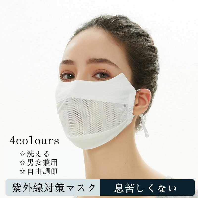 商品画像2