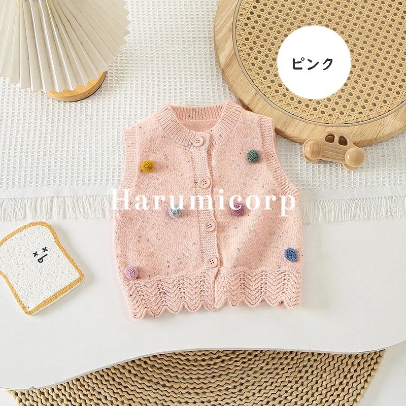 セットアップ キッズ ベビー服 女の子 カーディガン プリーツスカート子供服 上下...