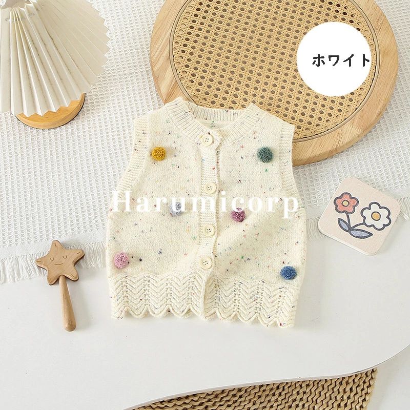 セットアップ キッズ ベビー服 女の子 カーディガン プリーツスカート子供服 上下...