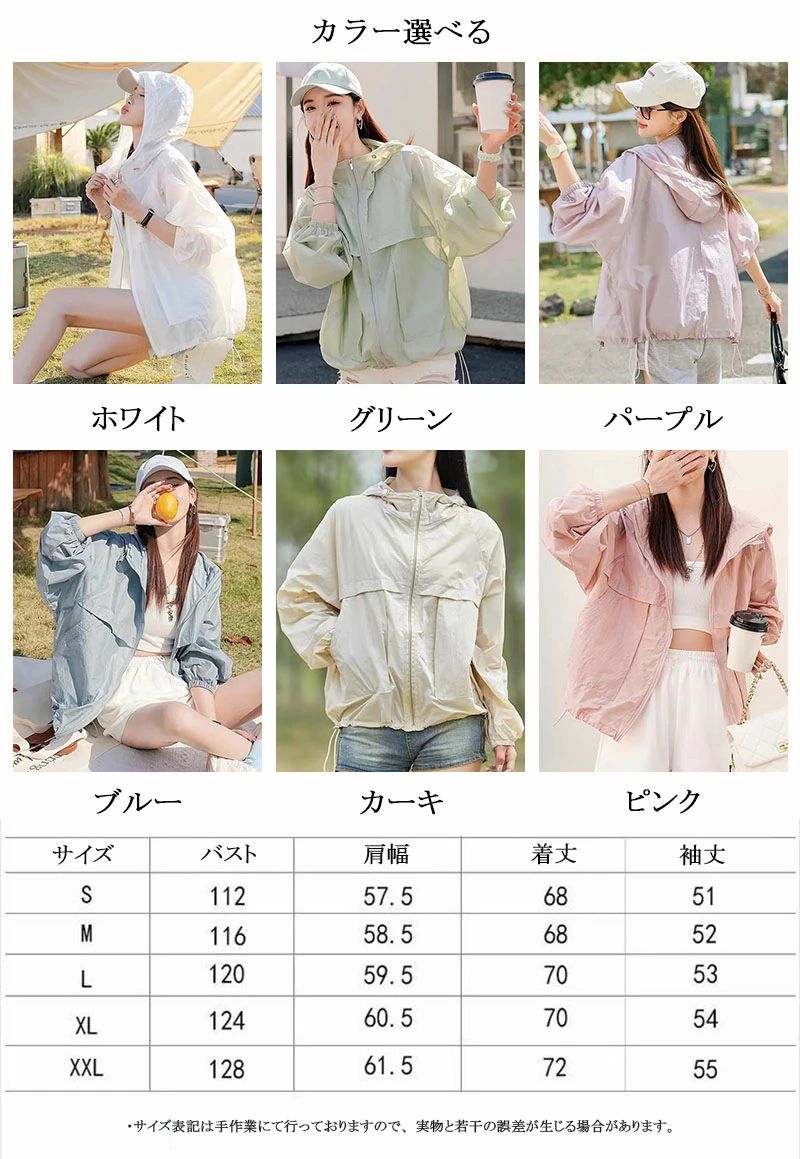 フィール08の『