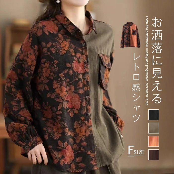 商品画像2