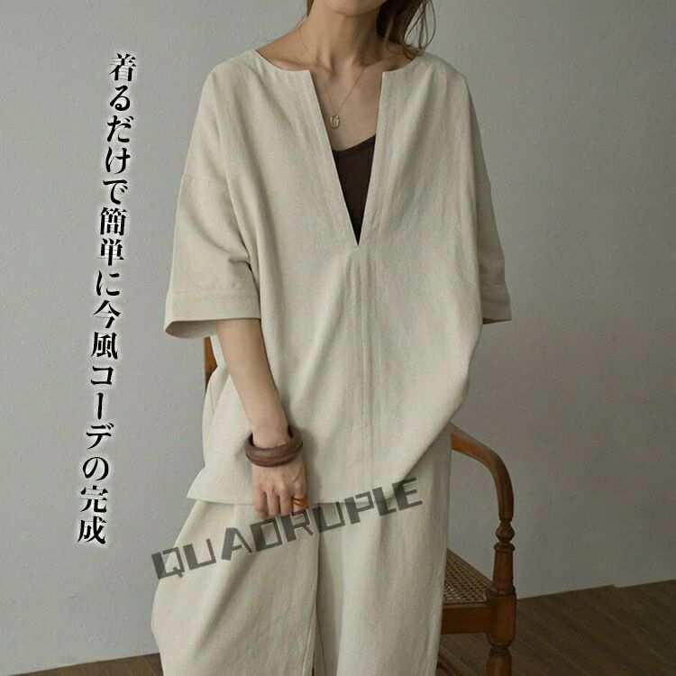 セットアップ レディース 夏 カジュアル 秋 定番 半袖 日常 可愛い 柔らかい フリ...