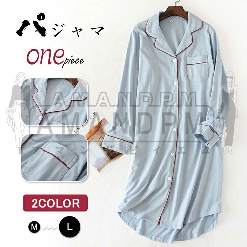 【素材】ポリエステル 【カラー】ブルー★ネイビー 【サイズ】M-XL M: バスト100 肩幅37 袖丈54 裾幅120 着丈(前) 93 着丈(後ろ) 100 L :バスト106 肩幅38 袖丈56 裾幅130 着丈(前) 99 着丈(後ろ) 106 ふんわりで肌に優しい素材感です。柔らかい生地ため、肌触りがよくて着心地も最高になります。吸水性と通気性に優れて静電気もおきにくい、敏感肌の方にオススメです・ おしゃれで可愛い秋向けのペアパジャマ、秋冬に欠かせない優秀アイテムです。上品なデザイン、着脱しやすいし、着ているだけで気分も上がること間違いなし 【注意事項】 ◆平置き素人採寸ですので多少の誤差はご容赦下さい。 ◆実物の色に近くなるよう自然光での撮影を基本にしていますが、モニター環境等により実物と若干異なる場合がございます。 ◆柄物プリントの柄配置は、縫製の都合上、商品毎に異なる場合がございます。 ◆カラー名称は、商品識別用の名称で実際の色を表すものではございません。 ◆より美しく魅せる為、デザインジップを使用している商品があり、スライドがしづらく感じる場合がございます。【素材】ポリエステル 【カラー】ブルー★ネイビー 【サイズ】M-XL M: バスト100 肩幅37 袖丈54 裾幅120 着丈(前) 93 着丈(後ろ) 100 L :バスト106 肩幅38 袖丈56 裾幅130 着丈(前) 99 着丈(後ろ) 106 ふんわりで肌に優しい素材感です。柔らかい生地ため、肌触りがよくて着心地も最高になります。吸水性と通気性に優れて静電気もおきにくい、敏感肌の方にオススメです・ おしゃれで可愛い秋向けのペアパジャマ、秋冬に欠かせない優秀アイテムです。上品なデザイン、着脱しやすいし、着ているだけで気分も上がること間違いなし 【注意事項】 ◆平置き素人採寸ですので多少の誤差はご容赦下さい。 ◆実物の色に近くなるよう自然光での撮影を基本にしていますが、モニター環境等により実物と若干異なる場合がございます。 ◆柄物プリントの柄配置は、縫製の都合上、商品毎に異なる場合がございます。 ◆カラー名称は、商品識別用の名称で実際の色を表すものではございません。 ◆より美しく魅せる為、デザインジップを使用している商品があり、スライドがしづらく感じる場合がございます。