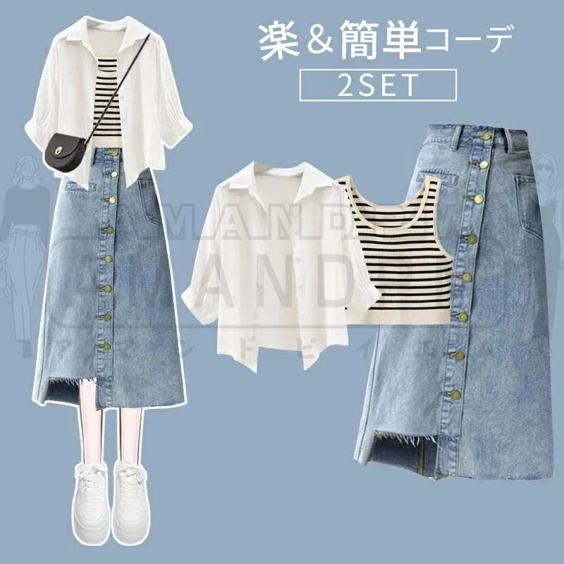 ◆アマンドピィエム ◆商品説明 ◆注意事項: ※平置き素人採寸ですので多少の誤差はご容赦下さい。 ※お客様ご使用のPC環境により商品画像のカラーが多少異なる場合があります。 ※仕入時期により多少デザインなど異なる場合があります。ご了承ください。◆アマンドピィエム ◆商品説明 ◆注意事項: ※平置き素人採寸ですので多少の誤差はご容赦下さい。 ※お客様ご使用のPC環境により商品画像のカラーが多少異なる場合があります。 ※仕入時期により多少デザインなど異なる場合があります。ご了承ください。