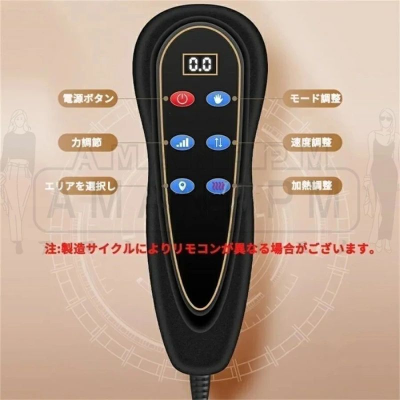 フィール08のマッサージ器 マッサージシート 多機能 マッサージチェア 寝ながら 温熱 腰 足 肩こり 腰こり 加熱 頭部 女性 揉み玉 折り畳み可能 持ち運び便利｜アングル3