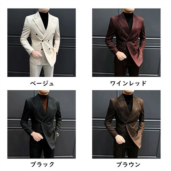 【M〜6L】メンズスーツ 2点セット 大きいサイズ スリム 織り柄入り ビジネス フォ...