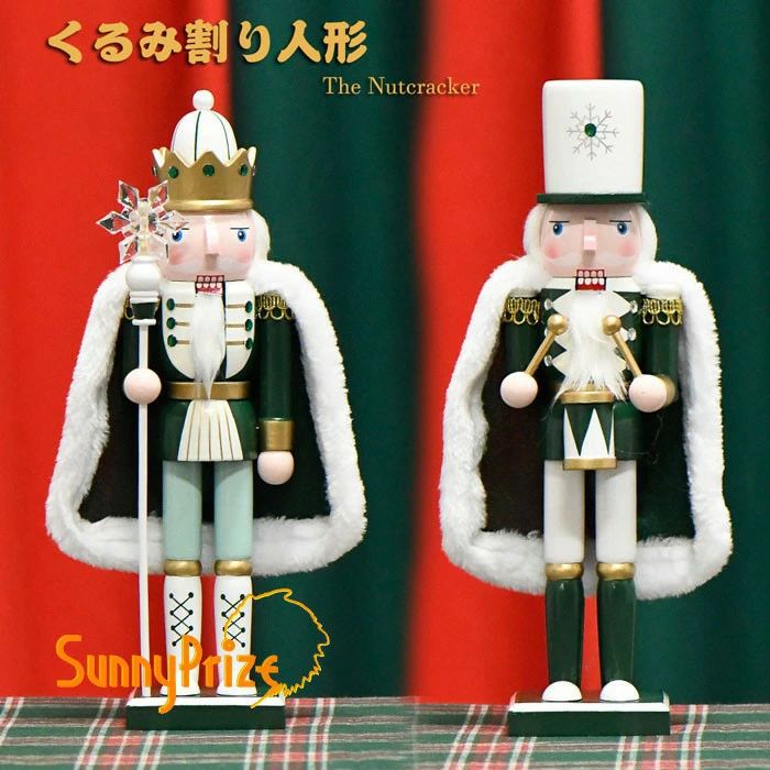 木製 くるみ割り人形 木工品 30cm 手作り 雪 兵士人形 マント付き おもちゃ 置き物...