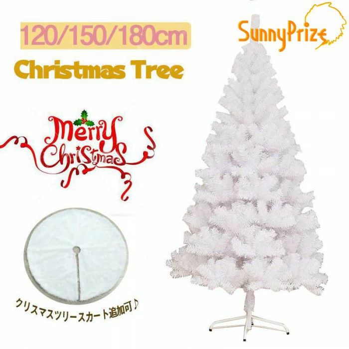 クリスマスツリー リアル ニードツリー ホワイト 高濃密度 120cm 150cm 180cm組立簡単 収納便利 インテリア用品 be328c0c0lc