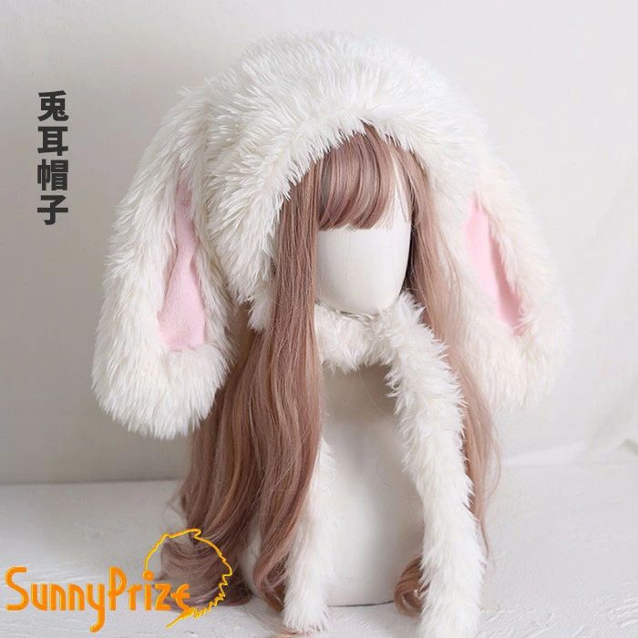 類似商品はこちら ＊.*꙳うさ耳 帽子 レディース もこもこ ファー ハ3,750円耳付き 耳つきパジャマ 兎耳 もこもこ 連体服6,980円小顔効果ある保温性も高いおしゃれ帽子 ボア帽子3,260円ロリータ ヘッドドレス 垂れ耳 うさ耳 ケモ耳4,210円ボア帽子 レディース 秋冬 もこもこ帽 もこも2,570円うさ耳 帽子 フード もこもこ 可愛い 裏起毛3,590円 セット内容&nbsp;✽.*꙳ 帽子「記載のないアクセサリー　小物等は付属しません」 素材&nbsp;✽.*꙳ ポリエステル カラー&nbsp;✽.*꙳ ホワイト サイズ (cm)&nbsp;✽.*꙳ F/頭周り56-58※表記寸法と実寸値の多少の誤差はご容赦ください。 よくある質問&nbsp;Sunnyprize✽.*꙳ Q1. 耳の部分はどのくらいの長さがありますか？▸ うさ耳部分は程よい長さで、顔周りを包み込むようなデザインです。写真のように垂れ下がる可愛いシルエットになります。by SunnyprizeQ2. サイズはフリーサイズとのことですが、どのくらいの頭囲に対応していますか？▸ フリーサイズで、一般的な女性の頭囲（約54〜58cm）に対応しております。伸縮性があり、被りやすい仕様です。by SunnyprizeQ3. どんなシーンで使うのがおすすめですか？▸ 冬のお出かけやイベント、コスプレ、撮影などにぴったりです。ふわふわの耳付きデザインで写真映えも抜群です。by Sunnyprize模倣品・コピー商品を扱うお店が増えています。ご注文のショップ名と、画像や商品説明にあるショップ名が同一かご確認の上ご注文ください。 送料&nbsp;✽.*꙳ ★1点 880円(北海道・九州・沖縄・離島除く)商品を複数ご注文の場合の送料は、下記の表を参照してください。 ※SALE品など、他商品との同梱発送不可の商品と合わせてご購入の場合、送料の計算が異なりますのでご注意ください。 注意事項&nbsp;✽.*꙳ ●ページの閲覧環境によって、掲載写真と実際の商品の色合いが異なる場合があります。 ●モデルに小物を使う場合がございますが、商品に含まれませんので、セット内容をご確認ください。 ●製造過程・出荷過程の間に出来た細かなキズ・ヨゴレなどある場合がございます。細かい部分まで気になさる方は、ご購入をご遠慮ください。 ●商品の仕様は、製造元の都合により予告なく変更や突然の欠品等で商品手配の遅れや手配ができない場合がございます。 ●お届けした商品に不備がございましたら、お届け後5日以内にご連絡ください。早急に対応させていただきます。なお期日を過ぎた場合はお受け致しかねます。 ●土日祝祭日のご注文およびお問い合わせへの弊社からのご連絡は、翌営業日となります。 ●海外製品のため、詳細タグなし。 ●配送の関係上、ラッピング対応は受け付けておりません。 &nbsp;&nbsp;会社・学校・団体でご購入のお客様 発送の際、ご担当者様のお名前（フルネーム）が必要となります。 登録情報のお名前を、会社名や団体名のみでご登録されている場合、ご登録名をご担当者様のお名前にご変更していただくか、【備考欄】にフルネームでご記入願います。 【納品書や領収書につきまして】 当店では個人情報保護及び環境保全の為ペーパーレス化に取り組んでおりますので、お届けのお荷物に納品書（お買上明細書）は同封しておりません。ご了承くださいませ。 ご希望の場合、ご注文時【備考欄】にご記入願います。PDFファイルをメールにて添付いたします。 &nbsp;&nbsp;返品・交換・キャンセルについて サイズ間違い・イメージ違いなど、お客様都合によるキャンセルやご交換は原則として承っておりません。返品ルールに関しましては、リンク先ページをご覧の上、お気軽にお問い合わせください。 SIMILAR COLOR ホワイト ホワイト 白類似商品はこちら ＊.*꙳うさ耳 帽子 レディース もこもこ ファー ハ3,750円耳付き 耳つきパジャマ 兎耳 もこもこ 連体服6,980円小顔効果ある保温性も高いおしゃれ帽子 ボア帽子3,260円ロリータ ヘッドドレス 垂れ耳 うさ耳 ケモ耳4,210円ボア帽子 レディース 秋冬 もこもこ帽 もこも2,570円うさ耳 帽子 フード もこもこ 可愛い 裏起毛3,590円 セット内容&nbsp;✽.*꙳ 帽子「記載のないアクセサリー　小物等は付属しません」 素材&nbsp;✽.*꙳ ポリエステル カラー&nbsp;✽.*꙳ ホワイト サイズ (cm)&nbsp;✽.*꙳ F/頭周り56-58※表記寸法と実寸値の多少の誤差はご容赦ください。 よくある質問&nbsp;Sunnyprize✽.*꙳ Q1. 耳の部分はどのくらいの長さがありますか？▸ うさ耳部分は程よい長さで、顔周りを包み込むようなデザインです。写真のように垂れ下がる可愛いシルエットになります。by SunnyprizeQ2. サイズはフリーサイズとのことですが、どのくらいの頭囲に対応していますか？▸ フリーサイズで、一般的な女性の頭囲（約54〜58cm）に対応しております。伸縮性があり、被りやすい仕様です。by SunnyprizeQ3. どんなシーンで使うのがおすすめですか？▸ 冬のお出かけやイベント、コスプレ、撮影などにぴったりです。ふわふわの耳付きデザインで写真映えも抜群です。by Sunnyprize模倣品・コピー商品を扱うお店が増えています。ご注文のショップ名と、画像や商品説明にあるショップ名が同一かご確認の上ご注文ください。 送料&nbsp;✽.*꙳ ★1点 880円(北海道・九州・沖縄・離島除く)商品を複数ご注文の場合の送料は、下記の表を参照してください。 ※SALE品など、他商品との同梱発送不可の商品と合わせてご購入の場合、送料の計算が異なりますのでご注意ください。 注意事項&nbsp;✽.*꙳ ●ページの閲覧環境によって、掲載写真と実際の商品の色合いが異なる場合があります。 ●モデルに小物を使う場合がございますが、商品に含まれませんので、セット内容をご確認ください。 ●製造過程・出荷過程の間に出来た細かなキズ・ヨゴレなどある場合がございます。細かい部分まで気になさる方は、ご購入をご遠慮ください。 ●商品の仕様は、製造元の都合により予告なく変更や突然の欠品等で商品手配の遅れや手配ができない場合がございます。 ●お届けした商品に不備がございましたら、お届け後5日以内にご連絡ください。早急に対応させていただきます。なお期日を過ぎた場合はお受け致しかねます。 ●土日祝祭日のご注文およびお問い合わせへの弊社からのご連絡は、翌営業日となります。 ●海外製品のため、詳細タグなし。 ●配送の関係上、ラッピング対応は受け付けておりません。 &nbsp;&nbsp;会社・学校・団体でご購入のお客様 発送の際、ご担当者様のお名前（フルネーム）が必要となります。 登録情報のお名前を、会社名や団体名のみでご登録されている場合、ご登録名をご担当者様のお名前にご変更していただくか、【備考欄】にフルネームでご記入願います。 【納品書や領収書につきまして】 当店では個人情報保護及び環境保全の為ペーパーレス化に取り組んでおりますので、お届けのお荷物に納品書（お買上明細書）は同封しておりません。ご了承くださいませ。 ご希望の場合、ご注文時【備考欄】にご記入願います。PDFファイルをメールにて添付いたします。 &nbsp;&nbsp;返品・交換・キャンセルについて サイズ間違い・イメージ違いなど、お客様都合によるキャンセルやご交換は原則として承っておりません。返品ルールに関しましては、リンク先ページをご覧の上、お気軽にお問い合わせください。 SIMILAR COLOR ホワイト ホワイト 白