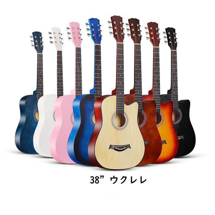 類似商品はこちら ＊.*꙳子供用 ウクレレ 初心者 セット 入門 2点〜3,970円〜子供用 ウクレレ 初心者 セット 入門 2点〜3,790円〜子供用 ヴァイオリン 初心者 入門セット サイ8,800円子供用 ヴァイオリン 初心者 入門モデル 8点6,470円 ウクレレ 玩具 子供用 入門モデル 楽器 初5,810円〜キッズ バイオリン おもちゃ 楽器 弦楽器 音9,990円 セット内容&nbsp;✽.*꙳ 2点：本体/ウクレレピック5点：本体/ウクレレピック/ケース/弦(替え)/クリーニングクロス&nbsp;「記載のないアクセサリー,小物等は付属しません」 大事なお知らせ&nbsp;.♔꙳&ththere4; #よくみて #コピーガード対策品 #TODOKANAI #サイズ違い #ABUNAI #やばい #コピー商品 ＃パクり ＃ニセモノ 素材&nbsp;✽.*꙳ 木製など カラー&nbsp;✽.*꙳ ブラウンA/ブラウンB/木目/ホワイト/ピンク/ブルー/ブラック/ネイビー サイズ (cm)&nbsp;✽.*꙳ フリーサイズ：約95*36※表記寸法と実寸値の多少の誤差はご容赦ください. よくある質問 Sunnyprize ✽.*꙳Q1. 初心者でも安心して始められる内容になっていますか？▸ はい、チューナーやケースなど必要な付属品が揃った入門用セットですので、初めての方でも安心して練習を始めていただけます。by SunnyprizeQ2. 子供と大人の両方で使用できますか？▸ はい、ソプラノサイズで扱いやすいため、お子様から大人の方まで幅広くご使用いただけます。ご家族で一緒に楽しむことも可能です。by SunnyprizeQ3. プレゼント用としても適していますか？▸ はい、豊富なカラー展開とおしゃれなデザインで、誕生日やクリスマスプレゼントにも大変おすすめの商品です。by Sunnyprize 送料&nbsp;✽.*꙳ ★1点 880円(北海道・九州・沖縄・離島除く)商品を複数ご注文の場合の送料は、下記の表を参照してください。 ※SALE品など、他商品との同梱発送不可の商品と合わせてご購入の場合、送料の計算が異なりますのでご注意ください。 注意事項&nbsp;✽.*꙳ ●ページの閲覧環境によって、掲載写真と実際の商品の色合いが異なる場合があります。 ●モデルに小物を使う場合がございますが、商品に含まれませんので、セット内容をご確認ください。 ●製造過程・出荷過程の間に出来た細かなキズ・ヨゴレなどある場合がございます。細かい部分まで気になさる方は、ご購入をご遠慮ください。 ●商品の仕様は、製造元の都合により予告なく変更や突然の欠品等で商品手配の遅れや手配ができない場合がございます。 ●お届けした商品に不備がございましたら、お届け後5日以内にご連絡ください。早急に対応させていただきます。なお期日を過ぎた場合はお受け致しかねます。 ●土日祝祭日のご注文およびお問い合わせへの弊社からのご連絡は、翌営業日となります。 ●海外製品のため、詳細タグなし。 ●配送の関係上、ラッピング対応は受け付けておりません。 &nbsp;&nbsp;会社・学校・団体でご購入のお客様 発送の際、ご担当者様のお名前（フルネーム）が必要となります。 登録情報のお名前を、会社名や団体名のみでご登録されている場合、ご登録名をご担当者様のお名前にご変更していただくか、【備考欄】にフルネームでご記入願います。 【納品書や領収書につきまして】 当店では個人情報保護及び環境保全の為ペーパーレス化に取り組んでおりますので、お届けのお荷物に納品書（お買上明細書）は同封しておりません。ご了承くださいませ。 ご希望の場合、ご注文時【備考欄】にご記入願います。PDFファイルをメールにて添付いたします。 &nbsp;&nbsp;返品・交換・キャンセルについて サイズ間違い・イメージ違いなど、お客様都合によるキャンセルやご交換は原則として承っておりません。返品ルールに関しましては、リンク先ページをご覧の上、お気軽にお問い合わせください。 SIMILAR COLOR ブラウン 茶A ブラウン 茶B 木目 ホワイト ホワイト 白 ピンク ブルー 青 ブラック 黒 ネイビー 紺類似商品はこちら ＊.*꙳子供用 ウクレレ 初心者 セット 入門 2点〜3,970円〜子供用 ウクレレ 初心者 セット 入門 2点〜3,790円〜子供用 ヴァイオリン 初心者 入門セット サイ8,800円子供用 ヴァイオリン 初心者 入門モデル 8点6,470円 ウクレレ 玩具 子供用 入門モデル 楽器 初5,810円〜キッズ バイオリン おもちゃ 楽器 弦楽器 音9,990円 セット内容&nbsp;✽.*꙳ 2点：本体/ウクレレピック5点：本体/ウクレレピック/ケース/弦(替え)/クリーニングクロス&nbsp;「記載のないアクセサリー,小物等は付属しません」 大事なお知らせ&nbsp;.♔꙳&ththere4; #よくみて #コピーガード対策品 #TODOKANAI #サイズ違い #ABUNAI #やばい #コピー商品 ＃パクり ＃ニセモノ 素材&nbsp;✽.*꙳ 木製など カラー&nbsp;✽.*꙳ ブラウンA/ブラウンB/木目/ホワイト/ピンク/ブルー/ブラック/ネイビー サイズ (cm)&nbsp;✽.*꙳ フリーサイズ：約95*36※表記寸法と実寸値の多少の誤差はご容赦ください. よくある質問 Sunnyprize ✽.*꙳Q1. 初心者でも安心して始められる内容になっていますか？▸ はい、チューナーやケースなど必要な付属品が揃った入門用セットですので、初めての方でも安心して練習を始めていただけます。by SunnyprizeQ2. 子供と大人の両方で使用できますか？▸ はい、ソプラノサイズで扱いやすいため、お子様から大人の方まで幅広くご使用いただけます。ご家族で一緒に楽しむことも可能です。by SunnyprizeQ3. プレゼント用としても適していますか？▸ はい、豊富なカラー展開とおしゃれなデザインで、誕生日やクリスマスプレゼントにも大変おすすめの商品です。by Sunnyprize 送料&nbsp;✽.*꙳ ★1点 880円(北海道・九州・沖縄・離島除く)商品を複数ご注文の場合の送料は、下記の表を参照してください。 ※SALE品など、他商品との同梱発送不可の商品と合わせてご購入の場合、送料の計算が異なりますのでご注意ください。 注意事項&nbsp;✽.*꙳ ●ページの閲覧環境によって、掲載写真と実際の商品の色合いが異なる場合があります。 ●モデルに小物を使う場合がございますが、商品に含まれませんので、セット内容をご確認ください。 ●製造過程・出荷過程の間に出来た細かなキズ・ヨゴレなどある場合がございます。細かい部分まで気になさる方は、ご購入をご遠慮ください。 ●商品の仕様は、製造元の都合により予告なく変更や突然の欠品等で商品手配の遅れや手配ができない場合がございます。 ●お届けした商品に不備がございましたら、お届け後5日以内にご連絡ください。早急に対応させていただきます。なお期日を過ぎた場合はお受け致しかねます。 ●土日祝祭日のご注文およびお問い合わせへの弊社からのご連絡は、翌営業日となります。 ●海外製品のため、詳細タグなし。 ●配送の関係上、ラッピング対応は受け付けておりません。 &nbsp;&nbsp;会社・学校・団体でご購入のお客様 発送の際、ご担当者様のお名前（フルネーム）が必要となります。 登録情報のお名前を、会社名や団体名のみでご登録されている場合、ご登録名をご担当者様のお名前にご変更していただくか、【備考欄】にフルネームでご記入願います。 【納品書や領収書につきまして】 当店では個人情報保護及び環境保全の為ペーパーレス化に取り組んでおりますので、お届けのお荷物に納品書（お買上明細書）は同封しておりません。ご了承くださいませ。 ご希望の場合、ご注文時【備考欄】にご記入願います。PDFファイルをメールにて添付いたします。 &nbsp;&nbsp;返品・交換・キャンセルについて サイズ間違い・イメージ違いなど、お客様都合によるキャンセルやご交換は原則として承っておりません。返品ルールに関しましては、リンク先ページをご覧の上、お気軽にお問い合わせください。 SIMILAR COLOR ブラウン 茶A ブラウン 茶B 木目 ホワイト ホワイト 白 ピンク ブルー 青 ブラック 黒 ネイビー 紺