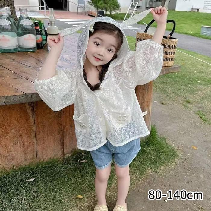 キッズ カーディガン 女の子 ラッシュパーカー 子供服 アウター UVカット トップス...