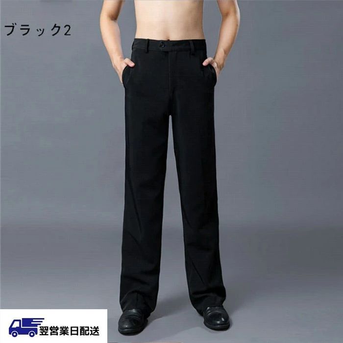 商品画像1