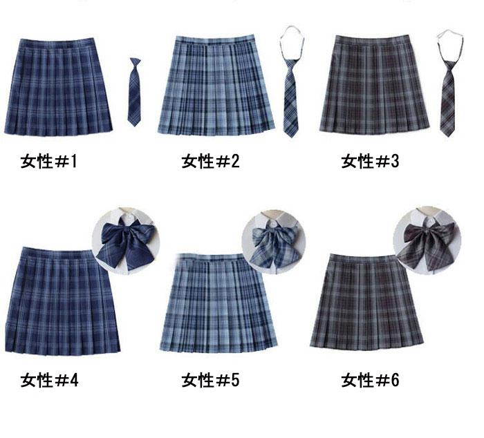 制服 スクールパンツ プリーツスカート 男の子 女の子 2点セット キッズ 小学生 中...
