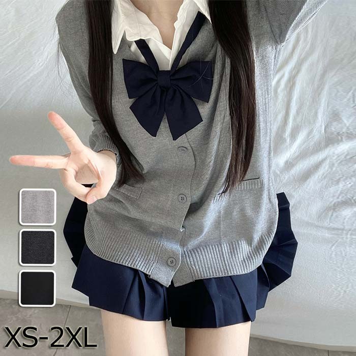 類似商品はこちら ＊.*꙳ニットカーディガン 学生服 トップス 長袖 シ3,680円ワンピース 学生服 入学式 卒業式 女の子 ワ5,280円〜制服 学生制服 入学式 卒業式 スーツ 女の子8,980円大きいサイズ セーラー服 卒業式 女の子 制服11,210円〜高校生制服 学生制服 長袖 女子高校生 男8,580円大きいサイズ セーラー服 トップス 卒業式 女7,380円〜 セット内容&nbsp;✽.*꙳ カーディガン「記載のないアクセサリー、小物等は付属しません」 大事なお知らせ&nbsp;.♔꙳&there4; #よくみて #コピーガード対策品 #TODOKANAI #サイズ違い #ABUNAI #やばい #コピー商品 ＃パクり ＃ニセモノ 素材&nbsp;✽.*꙳ ポリエステル カラー&nbsp;✽.*꙳ ブラック/ダークグレー/ライトグレー サイズ (cm)&nbsp;✽.*꙳ XS/着丈58 バスト88 袖丈60S/着丈61 バスト90 袖丈61M/着丈64 バスト92 袖丈62L/着丈67 バスト94 袖丈63XL/着丈70 バスト98 袖丈642XL/着丈72 バスト100 袖丈66※表記寸法と実寸値の多少の誤差はご容赦ください。 送料&nbsp;✽.*꙳ ★1点 880円(北海道・九州・沖縄・離島除く)商品を複数ご注文の場合の送料は、下記の表を参照してください。 ※SALE品など、他商品との同梱発送不可の商品と合わせてご購入の場合、送料の計算が異なりますのでご注意ください。 注意事項&nbsp;✽.*꙳ ●ページの閲覧環境によって、掲載写真と実際の商品の色合いが異なる場合があります。 ●モデルに小物を使う場合がございますが、商品に含まれませんので、セット内容をご確認ください。 ●製造過程・出荷過程の間に出来た細かなキズ・ヨゴレなどある場合がございます。細かい部分まで気になさる方は、ご購入をご遠慮ください。 ●商品の仕様は、製造元の都合により予告なく変更や突然の欠品等で商品手配の遅れや手配ができない場合がございます。 ●お届けした商品に不備がございましたら、お届け後5日以内にご連絡ください。早急に対応させていただきます。なお期日を過ぎた場合はお受け致しかねます。 ●土日祝祭日のご注文およびお問い合わせへの弊社からのご連絡は、翌営業日となります。 ●海外製品のため、詳細タグなし。 ●配送の関係上、ラッピング対応は受け付けておりません。 &nbsp;&nbsp;会社・学校・団体でご購入のお客様 発送の際、ご担当者様のお名前（フルネーム）が必要となります。 登録情報のお名前を、会社名や団体名のみでご登録されている場合、ご登録名をご担当者様のお名前にご変更していただくか、【備考欄】にフルネームでご記入願います。 【納品書や領収書につきまして】 当店では個人情報保護及び環境保全の為ペーパーレス化に取り組んでおりますので、お届けのお荷物に納品書（お買上明細書）は同封しておりません。ご了承くださいませ。 ご希望の場合、ご注文時【備考欄】にご記入願います。PDFファイルをメールにて添付いたします。 &nbsp;&nbsp;返品・交換・キャンセルについて サイズ間違い・イメージ違いなど、お客様都合によるキャンセルやご交換は原則として承っておりません。返品ルールに関しましては、リンク先ページをご覧の上、お気軽にお問い合わせください。 SIMILAR COLOR ブラック 黒 ダークグレー 灰色 ライトグレー 灰色類似商品はこちら ＊.*꙳ニットカーディガン 学生服 トップス 長袖 シ3,680円ワンピース 学生服 入学式 卒業式 女の子 ワ5,280円〜制服 学生制服 入学式 卒業式 スーツ 女の子8,980円大きいサイズ セーラー服 卒業式 女の子 制服11,210円〜高校生制服 学生制服 長袖 女子高校生 男8,580円大きいサイズ セーラー服 トップス 卒業式 女7,380円〜 セット内容&nbsp;✽.*꙳ カーディガン「記載のないアクセサリー、小物等は付属しません」 大事なお知らせ&nbsp;.♔꙳&there4; #よくみて #コピーガード対策品 #TODOKANAI #サイズ違い #ABUNAI #やばい #コピー商品 ＃パクり ＃ニセモノ 素材&nbsp;✽.*꙳ ポリエステル カラー&nbsp;✽.*꙳ ブラック/ダークグレー/ライトグレー サイズ (cm)&nbsp;✽.*꙳ XS/着丈58 バスト88 袖丈60S/着丈61 バスト90 袖丈61M/着丈64 バスト92 袖丈62L/着丈67 バスト94 袖丈63XL/着丈70 バスト98 袖丈642XL/着丈72 バスト100 袖丈66※表記寸法と実寸値の多少の誤差はご容赦ください。 送料&nbsp;✽.*꙳ ★1点 880円(北海道・九州・沖縄・離島除く)商品を複数ご注文の場合の送料は、下記の表を参照してください。 ※SALE品など、他商品との同梱発送不可の商品と合わせてご購入の場合、送料の計算が異なりますのでご注意ください。 注意事項&nbsp;✽.*꙳ ●ページの閲覧環境によって、掲載写真と実際の商品の色合いが異なる場合があります。 ●モデルに小物を使う場合がございますが、商品に含まれませんので、セット内容をご確認ください。 ●製造過程・出荷過程の間に出来た細かなキズ・ヨゴレなどある場合がございます。細かい部分まで気になさる方は、ご購入をご遠慮ください。 ●商品の仕様は、製造元の都合により予告なく変更や突然の欠品等で商品手配の遅れや手配ができない場合がございます。 ●お届けした商品に不備がございましたら、お届け後5日以内にご連絡ください。早急に対応させていただきます。なお期日を過ぎた場合はお受け致しかねます。 ●土日祝祭日のご注文およびお問い合わせへの弊社からのご連絡は、翌営業日となります。 ●海外製品のため、詳細タグなし。 ●配送の関係上、ラッピング対応は受け付けておりません。 &nbsp;&nbsp;会社・学校・団体でご購入のお客様 発送の際、ご担当者様のお名前（フルネーム）が必要となります。 登録情報のお名前を、会社名や団体名のみでご登録されている場合、ご登録名をご担当者様のお名前にご変更していただくか、【備考欄】にフルネームでご記入願います。 【納品書や領収書につきまして】 当店では個人情報保護及び環境保全の為ペーパーレス化に取り組んでおりますので、お届けのお荷物に納品書（お買上明細書）は同封しておりません。ご了承くださいませ。 ご希望の場合、ご注文時【備考欄】にご記入願います。PDFファイルをメールにて添付いたします。 &nbsp;&nbsp;返品・交換・キャンセルについて サイズ間違い・イメージ違いなど、お客様都合によるキャンセルやご交換は原則として承っておりません。返品ルールに関しましては、リンク先ページをご覧の上、お気軽にお問い合わせください。 SIMILAR COLOR ブラック 黒 ダークグレー 灰色 ライトグレー 灰色