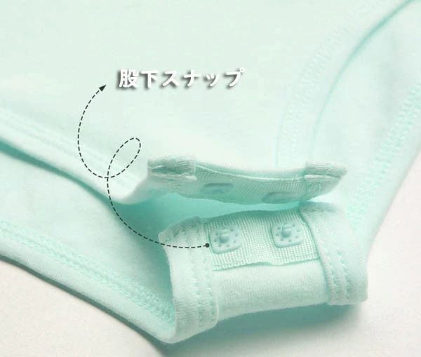 フィール08のバレエレオタード バレエ形体服 可愛さ満載 バレエダンス ノースリーブ 連体ダンス服 バレエ レオタード 股下スナップ 女の子 子供 キッズ ジュニア 練習着 演出用 子供ダンス衣装 ml093zezex0｜アングル2
