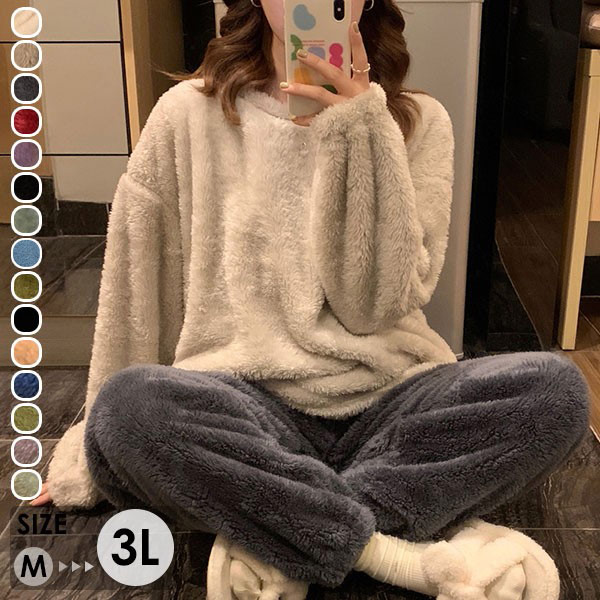 類似商品はこちら ＊.*꙳もこもこ ルームウェア 上下セット パジャマ 3,980円もこもこ ルームウェア 上下セット パジャマ 4,090円もこもこ ルームウェア 上下セット パジャマ 4,980円もこもこ ルームウェア 上下セット ワンピース4,180円もこもこ ルームウェア 上下セット チェック柄4,980円ルームウェア もこもこ パジャマ 冬 長袖 上5,280円 セット内容&nbsp;✽.*꙳ 上着/ズボン「記載のないアクセサリー　小物等は付属しません」 大事なお知らせ&nbsp;.♔꙳&there4; #よくみて #コピーガード対策品 #TODOKANAI #サイズ違い #ABUNAI #やばい #コピー商品 ＃パクり ＃ニセモノ 素材&nbsp;✽.*꙳ ポリエステル/ベルベット カラー&nbsp;✽.*꙳ #1/#2/#3/#4/#5/#6/#7/#8/#9/#10/#11/#12/#13/#14/#15 サイズ (cm)&nbsp;✽.*꙳ M/着丈65　バスト104　袖丈47　肩幅50　ズボン丈95　ヒップ104L/着丈67　バスト108　袖丈49　肩幅52　ズボン丈97　ヒップ1082L（XL）/着丈69　バスト112　袖丈51　肩幅54　ズボン丈99　ヒップ1123L（2XL）/着丈71　バスト116　袖丈53　肩幅56　ズボン丈101　ヒップ116※表記寸法と実寸値の多少の誤差はご容赦ください。 よくある質問 Sunnyprize ✽.*꙳Q1. 上下セットは同じカラーで届きますか？▸ はい、上下セットは同色で統一されたデザインになっております。画像のようにバランスよくコーディネートされた状態でお届けします。by SunnyprizeQ2. サイズはどのくらいの範囲までありますか？▸ Mサイズから3Lサイズまでご用意しております。ゆったりとしたシルエットなので、幅広い体型の方に着ていただけます。by SunnyprizeQ3. カラーバリエーションはどのくらいありますか？▸ 全15色展開となっており、定番カラーからかわいいパステルカラーまで豊富にお選びいただけます。お好みに合わせてお選びください。by Sunnyprize模倣品・コピー商品を扱うお店が増えています。ご注文のショップ名と、画像や商品説明にあるショップ名が同一かご確認の上ご注文ください。by Sunnyprize 送料&nbsp;✽.*꙳ ★1点 880円(北海道・九州・沖縄・離島除く)商品を複数ご注文の場合の送料は、下記の表を参照してください。 ※SALE品など、他商品との同梱発送不可の商品と合わせてご購入の場合、送料の計算が異なりますのでご注意ください。 注意事項&nbsp;✽.*꙳ ●ページの閲覧環境によって、掲載写真と実際の商品の色合いが異なる場合があります。 ●モデルに小物を使う場合がございますが、商品に含まれませんので、セット内容をご確認ください。 ●製造過程・出荷過程の間に出来た細かなキズ・ヨゴレなどある場合がございます。細かい部分まで気になさる方は、ご購入をご遠慮ください。 ●商品の仕様は、製造元の都合により予告なく変更や突然の欠品等で商品手配の遅れや手配ができない場合がございます。 ●お届けした商品に不備がございましたら、お届け後5日以内にご連絡ください。早急に対応させていただきます。なお期日を過ぎた場合はお受け致しかねます。 ●土日祝祭日のご注文およびお問い合わせへの弊社からのご連絡は、翌営業日となります。 ●海外製品のため、詳細タグなし。 ●配送の関係上、ラッピング対応は受け付けておりません。 &nbsp;&nbsp;会社・学校・団体でご購入のお客様 発送の際、ご担当者様のお名前（フルネーム）が必要となります。 登録情報のお名前を、会社名や団体名のみでご登録されている場合、ご登録名をご担当者様のお名前にご変更していただくか、【備考欄】にフルネームでご記入願います。 【納品書や領収書につきまして】 当店では個人情報保護及び環境保全の為ペーパーレス化に取り組んでおりますので、お届けのお荷物に納品書（お買上明細書）は同封しておりません。ご了承くださいませ。 ご希望の場合、ご注文時【備考欄】にご記入願います。PDFファイルをメールにて添付いたします。 &nbsp;&nbsp;返品・交換・キャンセルについて サイズ間違い・イメージ違いなど、お客様都合によるキャンセルやご交換は原則として承っておりません。返品ルールに関しましては、リンク先ページをご覧の上、お気軽にお問い合わせください。 SIMILAR COLOR #1 #2 #3 #4 #5 #6 #7 #8 #9 #10 #11 #12 #13 #14 #15類似商品はこちら ＊.*꙳もこもこ ルームウェア 上下セット パジャマ 3,980円もこもこ ルームウェア 上下セット パジャマ 4,090円もこもこ ルームウェア 上下セット パジャマ 4,980円もこもこ ルームウェア 上下セット ワンピース4,180円もこもこ ルームウェア 上下セット チェック柄4,980円ルームウェア もこもこ パジャマ 冬 長袖 上5,280円 セット内容&nbsp;✽.*꙳ 上着/ズボン「記載のないアクセサリー　小物等は付属しません」 大事なお知らせ&nbsp;.♔꙳&there4; #よくみて #コピーガード対策品 #TODOKANAI #サイズ違い #ABUNAI #やばい #コピー商品 ＃パクり ＃ニセモノ 素材&nbsp;✽.*꙳ ポリエステル/ベルベット カラー&nbsp;✽.*꙳ #1/#2/#3/#4/#5/#6/#7/#8/#9/#10/#11/#12/#13/#14/#15 サイズ (cm)&nbsp;✽.*꙳ M/着丈65　バスト104　袖丈47　肩幅50　ズボン丈95　ヒップ104L/着丈67　バスト108　袖丈49　肩幅52　ズボン丈97　ヒップ1082L（XL）/着丈69　バスト112　袖丈51　肩幅54　ズボン丈99　ヒップ1123L（2XL）/着丈71　バスト116　袖丈53　肩幅56　ズボン丈101　ヒップ116※表記寸法と実寸値の多少の誤差はご容赦ください。 よくある質問 Sunnyprize ✽.*꙳Q1. 上下セットは同じカラーで届きますか？▸ はい、上下セットは同色で統一されたデザインになっております。画像のようにバランスよくコーディネートされた状態でお届けします。by SunnyprizeQ2. サイズはどのくらいの範囲までありますか？▸ Mサイズから3Lサイズまでご用意しております。ゆったりとしたシルエットなので、幅広い体型の方に着ていただけます。by SunnyprizeQ3. カラーバリエーションはどのくらいありますか？▸ 全15色展開となっており、定番カラーからかわいいパステルカラーまで豊富にお選びいただけます。お好みに合わせてお選びください。by Sunnyprize模倣品・コピー商品を扱うお店が増えています。ご注文のショップ名と、画像や商品説明にあるショップ名が同一かご確認の上ご注文ください。by Sunnyprize 送料&nbsp;✽.*꙳ ★1点 880円(北海道・九州・沖縄・離島除く)商品を複数ご注文の場合の送料は、下記の表を参照してください。 ※SALE品など、他商品との同梱発送不可の商品と合わせてご購入の場合、送料の計算が異なりますのでご注意ください。 注意事項&nbsp;✽.*꙳ ●ページの閲覧環境によって、掲載写真と実際の商品の色合いが異なる場合があります。 ●モデルに小物を使う場合がございますが、商品に含まれませんので、セット内容をご確認ください。 ●製造過程・出荷過程の間に出来た細かなキズ・ヨゴレなどある場合がございます。細かい部分まで気になさる方は、ご購入をご遠慮ください。 ●商品の仕様は、製造元の都合により予告なく変更や突然の欠品等で商品手配の遅れや手配ができない場合がございます。 ●お届けした商品に不備がございましたら、お届け後5日以内にご連絡ください。早急に対応させていただきます。なお期日を過ぎた場合はお受け致しかねます。 ●土日祝祭日のご注文およびお問い合わせへの弊社からのご連絡は、翌営業日となります。 ●海外製品のため、詳細タグなし。 ●配送の関係上、ラッピング対応は受け付けておりません。 &nbsp;&nbsp;会社・学校・団体でご購入のお客様 発送の際、ご担当者様のお名前（フルネーム）が必要となります。 登録情報のお名前を、会社名や団体名のみでご登録されている場合、ご登録名をご担当者様のお名前にご変更していただくか、【備考欄】にフルネームでご記入願います。 【納品書や領収書につきまして】 当店では個人情報保護及び環境保全の為ペーパーレス化に取り組んでおりますので、お届けのお荷物に納品書（お買上明細書）は同封しておりません。ご了承くださいませ。 ご希望の場合、ご注文時【備考欄】にご記入願います。PDFファイルをメールにて添付いたします。 &nbsp;&nbsp;返品・交換・キャンセルについて サイズ間違い・イメージ違いなど、お客様都合によるキャンセルやご交換は原則として承っておりません。返品ルールに関しましては、リンク先ページをご覧の上、お気軽にお問い合わせください。 SIMILAR COLOR #1 #2 #3 #4 #5 #6 #7 #8 #9 #10 #11 #12 #13 #14 #15