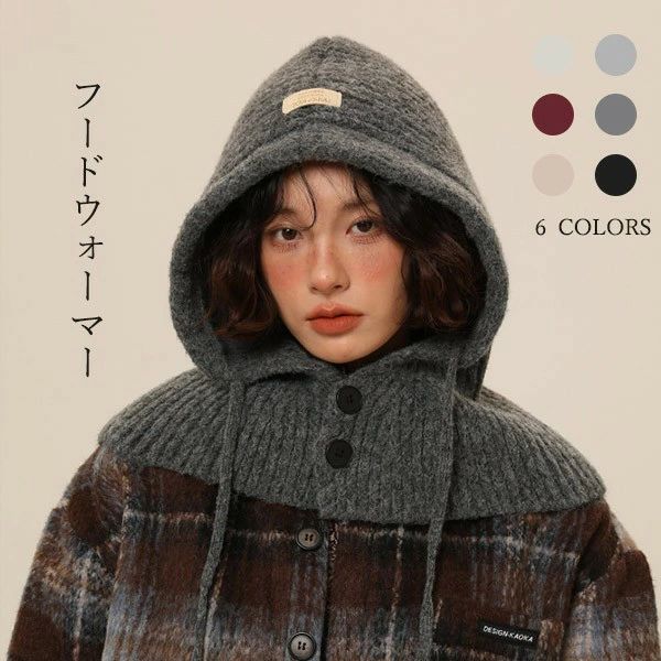 類似商品はこちら ＊.*꙳ニット帽 男女兼用 秋冬 春 厚手 暖か メン690円ダッフルコート レディース 冬コート ロングコ9,250円5COLOR 耳あて付きカエルになれるリブ編み1,590円セーター レディース 秋冬 タートルネック ハ5,780円ニットストール 肩掛け レディース ベスト カ3,580円耳あて ニット帽 冬 毛糸 くま耳 耳付き 可2,860円 セット内容&nbsp;✽.*꙳ フードウォーマー「記載のないアクセサリー、小物等は付属しません」 大事なお知らせ&nbsp;.♔꙳&there4; #よくみて #コピーガード対策品 #TODOKANAI #サイズ違い #ABUNAI #やばい #コピー商品 ＃パクり ＃ニセモノ 素材&nbsp;✽.*꙳ ポリエステル カラー&nbsp;✽.*꙳ ブラック/ダークグレー/ライトグレー/ワインレッド/ベージュ/オフホワイト サイズ (cm)&nbsp;✽.*꙳ フリーサイズ/頭周り：53-60cm※表記寸法と実寸値の多少の誤差はご容赦ください。 送料&nbsp;✽.*꙳ ★1点 880円(北海道・九州・沖縄・離島除く)商品を複数ご注文の場合の送料は、下記の表を参照してください。 ※SALE品など、他商品との同梱発送不可の商品と合わせてご購入の場合、送料の計算が異なりますのでご注意ください。 注意事項&nbsp;✽.*꙳ ●ページの閲覧環境によって、掲載写真と実際の商品の色合いが異なる場合があります。 ●モデルに小物を使う場合がございますが、商品に含まれませんので、セット内容をご確認ください。 ●製造過程・出荷過程の間に出来た細かなキズ・ヨゴレなどある場合がございます。細かい部分まで気になさる方は、ご購入をご遠慮ください。 ●商品の仕様は、製造元の都合により予告なく変更や突然の欠品等で商品手配の遅れや手配ができない場合がございます。 ●お届けした商品に不備がございましたら、お届け後5日以内にご連絡ください。早急に対応させていただきます。なお期日を過ぎた場合はお受け致しかねます。 ●土日祝祭日のご注文およびお問い合わせへの弊社からのご連絡は、翌営業日となります。 ●海外製品のため、詳細タグなし。 ●配送の関係上、ラッピング対応は受け付けておりません。 &nbsp;&nbsp;会社・学校・団体でご購入のお客様 発送の際、ご担当者様のお名前（フルネーム）が必要となります。 登録情報のお名前を、会社名や団体名のみでご登録されている場合、ご登録名をご担当者様のお名前にご変更していただくか、【備考欄】にフルネームでご記入願います。 【納品書や領収書につきまして】 当店では個人情報保護及び環境保全の為ペーパーレス化に取り組んでおりますので、お届けのお荷物に納品書（お買上明細書）は同封しておりません。ご了承くださいませ。 ご希望の場合、ご注文時【備考欄】にご記入願います。PDFファイルをメールにて添付いたします。 &nbsp;&nbsp;返品・交換・キャンセルについて サイズ間違い・イメージ違いなど、お客様都合によるキャンセルやご交換は原則として承っておりません。返品ルールに関しましては、リンク先ページをご覧の上、お気軽にお問い合わせください。 SIMILAR COLOR ブラック 黒 ダークグレー 灰色 ライトグレー 灰色 ワインレッド 赤 ベージュ オフホワイト ホワイト 白類似商品はこちら ＊.*꙳ニット帽 男女兼用 秋冬 春 厚手 暖か メン690円ダッフルコート レディース 冬コート ロングコ9,250円5COLOR 耳あて付きカエルになれるリブ編み1,590円セーター レディース 秋冬 タートルネック ハ5,780円ニットストール 肩掛け レディース ベスト カ3,580円耳あて ニット帽 冬 毛糸 くま耳 耳付き 可2,860円 セット内容&nbsp;✽.*꙳ フードウォーマー「記載のないアクセサリー、小物等は付属しません」 大事なお知らせ&nbsp;.♔꙳&there4; #よくみて #コピーガード対策品 #TODOKANAI #サイズ違い #ABUNAI #やばい #コピー商品 ＃パクり ＃ニセモノ 素材&nbsp;✽.*꙳ ポリエステル カラー&nbsp;✽.*꙳ ブラック/ダークグレー/ライトグレー/ワインレッド/ベージュ/オフホワイト サイズ (cm)&nbsp;✽.*꙳ フリーサイズ/頭周り：53-60cm※表記寸法と実寸値の多少の誤差はご容赦ください。 送料&nbsp;✽.*꙳ ★1点 880円(北海道・九州・沖縄・離島除く)商品を複数ご注文の場合の送料は、下記の表を参照してください。 ※SALE品など、他商品との同梱発送不可の商品と合わせてご購入の場合、送料の計算が異なりますのでご注意ください。 注意事項&nbsp;✽.*꙳ ●ページの閲覧環境によって、掲載写真と実際の商品の色合いが異なる場合があります。 ●モデルに小物を使う場合がございますが、商品に含まれませんので、セット内容をご確認ください。 ●製造過程・出荷過程の間に出来た細かなキズ・ヨゴレなどある場合がございます。細かい部分まで気になさる方は、ご購入をご遠慮ください。 ●商品の仕様は、製造元の都合により予告なく変更や突然の欠品等で商品手配の遅れや手配ができない場合がございます。 ●お届けした商品に不備がございましたら、お届け後5日以内にご連絡ください。早急に対応させていただきます。なお期日を過ぎた場合はお受け致しかねます。 ●土日祝祭日のご注文およびお問い合わせへの弊社からのご連絡は、翌営業日となります。 ●海外製品のため、詳細タグなし。 ●配送の関係上、ラッピング対応は受け付けておりません。 &nbsp;&nbsp;会社・学校・団体でご購入のお客様 発送の際、ご担当者様のお名前（フルネーム）が必要となります。 登録情報のお名前を、会社名や団体名のみでご登録されている場合、ご登録名をご担当者様のお名前にご変更していただくか、【備考欄】にフルネームでご記入願います。 【納品書や領収書につきまして】 当店では個人情報保護及び環境保全の為ペーパーレス化に取り組んでおりますので、お届けのお荷物に納品書（お買上明細書）は同封しておりません。ご了承くださいませ。 ご希望の場合、ご注文時【備考欄】にご記入願います。PDFファイルをメールにて添付いたします。 &nbsp;&nbsp;返品・交換・キャンセルについて サイズ間違い・イメージ違いなど、お客様都合によるキャンセルやご交換は原則として承っておりません。返品ルールに関しましては、リンク先ページをご覧の上、お気軽にお問い合わせください。 SIMILAR COLOR ブラック 黒 ダークグレー 灰色 ライトグレー 灰色 ワインレッド 赤 ベージュ オフホワイト ホワイト 白