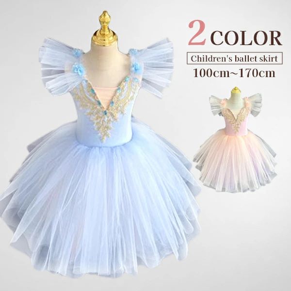 類似商品はこちら ＊.*꙳バレエダンス 子供ダンス衣装 演出バレエ 大き6,290円チュチュ バレエダンス 子供ダンス衣装 演出バ5,490円子供ダンス衣装 バレエダンス チュチュ 演出バ4,680円チュチュ バレエダンス 子供ダンス衣装 演出バ5,290円子供ダンス衣装 バレエダンス チュチュ 演出バ4,680円チュチュスカート バレエレオタード 子供 ダン6,490円 セット内容&nbsp;✽.*꙳ バレエ 大事なお知らせ&nbsp;✽.*꙳ #よくみて #コピーガード対策品 #TODOKANAI #サイズ違い #ABUNAI #やばい #コピー商品 ＃パクり ＃ニセモノ 素材&nbsp;✽.*꙳ ポリエステル/チュール カラー&nbsp;✽.*꙳ ピンク/水色 サイズ (cm)&nbsp;✽.*꙳ 100/バスト54 ウエスト51110/バスト57 ウエスト52120/バスト60 ウエスト54130/バスト64 ウエスト56140/バスト68 ウエスト61150/バスト72 ウエスト64160/バスト76 ウエスト66170/バスト84 ウエスト72※表記寸法と実寸値の多少の誤差はご容赦ください。 送料&nbsp;✽.*꙳ ★1点 880円(北海道・九州・沖縄・離島除く)商品を複数ご注文の場合の送料は、下記の表を参照してください。 ※SALE品など、他商品との同梱発送不可の商品と合わせてご購入の場合、送料の計算が異なりますのでご注意ください。 注意事項&nbsp;✽.*꙳ ●ページの閲覧環境によって、掲載写真と実際の商品の色合いが異なる場合があります。 ●モデルに小物を使う場合がございますが、商品に含まれませんので、セット内容をご確認ください。 ●製造過程・出荷過程の間に出来た細かなキズ・ヨゴレなどある場合がございます。細かい部分まで気になさる方は、ご購入をご遠慮ください。 ●商品の仕様は、製造元の都合により予告なく変更や突然の欠品等で商品手配の遅れや手配ができない場合がございます。 ●お届けした商品に不備がございましたら、お届け後5日以内にご連絡ください。早急に対応させていただきます。なお期日を過ぎた場合はお受け致しかねます。 ●土日祝祭日のご注文およびお問い合わせへの弊社からのご連絡は、翌営業日となります。 ●海外製品のため、詳細タグなし。 ●配送の関係上、ラッピング対応は受け付けておりません。 &nbsp;&nbsp;会社・学校・団体でご購入のお客様 発送の際、ご担当者様のお名前（フルネーム）が必要となります。 登録情報のお名前を、会社名や団体名のみでご登録されている場合、ご登録名をご担当者様のお名前にご変更していただくか、【備考欄】にフルネームでご記入願います。 【納品書や領収書につきまして】 当店では個人情報保護及び環境保全の為ペーパーレス化に取り組んでおりますので、お届けのお荷物に納品書（お買上明細書）は同封しておりません。ご了承くださいませ。 ご希望の場合、ご注文時【備考欄】にご記入願います。PDFファイルをメールにて添付いたします。 &nbsp;&nbsp;返品・交換・キャンセルについて サイズ間違い・イメージ違いなど、お客様都合によるキャンセルやご交換は原則として承っておりません。返品ルールに関しましては、リンク先ページをご覧の上、お気軽にお問い合わせください。 SIMILAR COLOR ピンク 水色類似商品はこちら ＊.*꙳バレエダンス 子供ダンス衣装 演出バレエ 大き6,290円チュチュ バレエダンス 子供ダンス衣装 演出バ5,490円子供ダンス衣装 バレエダンス チュチュ 演出バ4,680円チュチュ バレエダンス 子供ダンス衣装 演出バ5,290円子供ダンス衣装 バレエダンス チュチュ 演出バ4,680円チュチュスカート バレエレオタード 子供 ダン6,490円 セット内容&nbsp;✽.*꙳ バレエ 大事なお知らせ&nbsp;✽.*꙳ #よくみて #コピーガード対策品 #TODOKANAI #サイズ違い #ABUNAI #やばい #コピー商品 ＃パクり ＃ニセモノ 素材&nbsp;✽.*꙳ ポリエステル/チュール カラー&nbsp;✽.*꙳ ピンク/水色 サイズ (cm)&nbsp;✽.*꙳ 100/バスト54 ウエスト51110/バスト57 ウエスト52120/バスト60 ウエスト54130/バスト64 ウエスト56140/バスト68 ウエスト61150/バスト72 ウエスト64160/バスト76 ウエスト66170/バスト84 ウエスト72※表記寸法と実寸値の多少の誤差はご容赦ください。 送料&nbsp;✽.*꙳ ★1点 880円(北海道・九州・沖縄・離島除く)商品を複数ご注文の場合の送料は、下記の表を参照してください。 ※SALE品など、他商品との同梱発送不可の商品と合わせてご購入の場合、送料の計算が異なりますのでご注意ください。 注意事項&nbsp;✽.*꙳ ●ページの閲覧環境によって、掲載写真と実際の商品の色合いが異なる場合があります。 ●モデルに小物を使う場合がございますが、商品に含まれませんので、セット内容をご確認ください。 ●製造過程・出荷過程の間に出来た細かなキズ・ヨゴレなどある場合がございます。細かい部分まで気になさる方は、ご購入をご遠慮ください。 ●商品の仕様は、製造元の都合により予告なく変更や突然の欠品等で商品手配の遅れや手配ができない場合がございます。 ●お届けした商品に不備がございましたら、お届け後5日以内にご連絡ください。早急に対応させていただきます。なお期日を過ぎた場合はお受け致しかねます。 ●土日祝祭日のご注文およびお問い合わせへの弊社からのご連絡は、翌営業日となります。 ●海外製品のため、詳細タグなし。 ●配送の関係上、ラッピング対応は受け付けておりません。 &nbsp;&nbsp;会社・学校・団体でご購入のお客様 発送の際、ご担当者様のお名前（フルネーム）が必要となります。 登録情報のお名前を、会社名や団体名のみでご登録されている場合、ご登録名をご担当者様のお名前にご変更していただくか、【備考欄】にフルネームでご記入願います。 【納品書や領収書につきまして】 当店では個人情報保護及び環境保全の為ペーパーレス化に取り組んでおりますので、お届けのお荷物に納品書（お買上明細書）は同封しておりません。ご了承くださいませ。 ご希望の場合、ご注文時【備考欄】にご記入願います。PDFファイルをメールにて添付いたします。 &nbsp;&nbsp;返品・交換・キャンセルについて サイズ間違い・イメージ違いなど、お客様都合によるキャンセルやご交換は原則として承っておりません。返品ルールに関しましては、リンク先ページをご覧の上、お気軽にお問い合わせください。 SIMILAR COLOR ピンク 水色