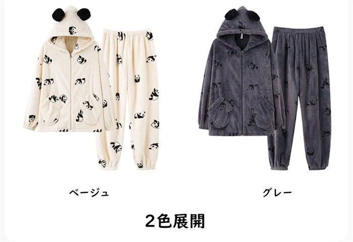 パンダ柄 ポケット付き ルームウェア パジャマ もこもこ あったかい レディース メ...