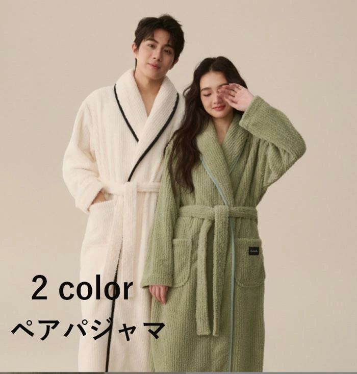 類似商品はこちら ＊.*꙳バスローブ メンズ レディース 男女兼用 お風3,740円ペアパジャマ 冬 バスローブ メンズ レディー5,520円ペアパジャマ 冬 バスローブ メンズ レディー4,980円ペアパジャマ 冬 バスローブ メンズ レディー4,330円ペアパジャマ 冬 バスローブ メンズ レディー4,420円〜ペアパジャマ 冬 バスローブ メンズ レディー4,420円〜 セット内容&nbsp;✽.*꙳ ルームウェア※1着分のみ(男性と女性のセット商品ではございません)記載のないアクセサリー、小物等は付属されません。 素材&nbsp;✽.*꙳ ポリエステル カラー&nbsp;✽.*꙳ ホワイト/グリーン サイズ (cm)&nbsp;✽.*꙳ M 着丈120 バスト116 肩幅58 袖丈48 L 着丈125 バスト120 肩幅60 袖丈49LL 着丈130 バスト120 肩幅62 袖丈50 3L 着丈135 バスト125 肩幅64 袖丈51※表記寸法と実寸値の多少の誤差はご容赦ください。 よくある質問 Happysunny&nbsp;✽.*꙳ Q1. このペアパジャマは男女兼用ですが、サイズの選び方はどのようにすればよろしいでしょうか？▸ 各サイズには詳細な身長・体型の目安がありますので、商品ページのサイズ表をご確認いただき、お二人の体型に合わせて選んでいただければよろしいです。by HappysunnyQ2. カップルでプレゼントする際、包装やプレゼント用のオプションはありますか？▸ 丁寧なプレゼント用包装がございます。商品購入時にプレゼント包装希望の旨をご注文欄に記載いただければ、対応いたします。by HappysunnyQ3. このペアパジャマはどのようなシーンで着用するのがオススメですか？▸ お風呂上りはもちろん、室内でのくつろぎや寒い朝晩の外出（郵便受けなど短時間）にもご利用いただけます。カップルで着ることで、日常に幸せな時間を演出できます。by Happysunny模倣品・コピー商品を扱うお店が増えています。ご注文のショップ名と、画像や商品説明にあるショップ名が同一かご確認の上ご注文ください。 送料&nbsp;✽.*꙳ ★1点 880円(北海道・九州・沖縄・離島除く)商品を複数ご注文の場合の送料は、下記の表を参照してください。 ※SALE品など、他商品との同梱発送不可の商品と合わせてご購入の場合、送料の計算が異なりますのでご注意ください。 注意事項&nbsp;✽.*꙳ ●ページの閲覧環境によって、掲載写真と実際の商品の色合いが異なる場合があります。 ●モデルに小物を使う場合がございますが、商品に含まれませんので、セット内容をご確認ください。●製造過程・出荷過程の間に出来た細かなキズ・ヨゴレなどある場合がございます。細かい部分まで気になさる方は、ご購入をご遠慮ください。 ●商品の仕様は、製造元の都合により予告なく変更や突然の欠品等で商品手配の遅れや手配ができない場合がございます。 ●お届けした商品に不備がございましたら、お届け後5日以内にご連絡ください。早急に対応させていただきます。なお期日を過ぎた場合はお受け致しかねます。 ●土日祝祭日のご注文およびお問い合わせへの弊社からのご連絡は、翌営業日となります。 ●海外製品のため、詳細タグなし。 ●配送の関係上、ラッピング対応は受け付けておりません。 &nbsp;&nbsp;会社・学校・団体でご購入のお客様 発送の際、ご担当者様のお名前（フルネーム）が必要となります。 登録情報のお名前を、会社名や団体名のみでご登録されている場合、ご登録名をご担当者様のお名前にご変更していただくか、【備考欄】にフルネームでご記入願います。 【納品書や領収書につきまして】 当店では個人情報保護及び環境保全の為ペーパーレス化に取り組んでおりますので、お届けのお荷物に納品書（お買上明細書）は同封しておりません。ご了承くださいませ。 ご希望の場合、ご注文時【備考欄】にご記入願います。PDFファイルをメールにて添付いたします。 &nbsp;&nbsp;返品・交換・キャンセルについて サイズ間違い・イメージ違いなど、お客様都合によるキャンセルやご交換は原則として承っておりません。返品ルールに関しましては、リンク先ページをご覧の上、お気軽にお問い合わせください。 SIMILAR COLOR ホワイト ホワイト 白 グリーン 緑類似商品はこちら ＊.*꙳バスローブ メンズ レディース 男女兼用 お風3,740円ペアパジャマ 冬 バスローブ メンズ レディー5,520円ペアパジャマ 冬 バスローブ メンズ レディー4,980円ペアパジャマ 冬 バスローブ メンズ レディー4,330円ペアパジャマ 冬 バスローブ メンズ レディー4,420円〜ペアパジャマ 冬 バスローブ メンズ レディー4,420円〜 セット内容&nbsp;✽.*꙳ ルームウェア※1着分のみ(男性と女性のセット商品ではございません)記載のないアクセサリー、小物等は付属されません。 素材&nbsp;✽.*꙳ ポリエステル カラー&nbsp;✽.*꙳ ホワイト/グリーン サイズ (cm)&nbsp;✽.*꙳ M 着丈120 バスト116 肩幅58 袖丈48 L 着丈125 バスト120 肩幅60 袖丈49LL 着丈130 バスト120 肩幅62 袖丈50 3L 着丈135 バスト125 肩幅64 袖丈51※表記寸法と実寸値の多少の誤差はご容赦ください。 よくある質問 Happysunny&nbsp;✽.*꙳ Q1. このペアパジャマは男女兼用ですが、サイズの選び方はどのようにすればよろしいでしょうか？▸ 各サイズには詳細な身長・体型の目安がありますので、商品ページのサイズ表をご確認いただき、お二人の体型に合わせて選んでいただければよろしいです。by HappysunnyQ2. カップルでプレゼントする際、包装やプレゼント用のオプションはありますか？▸ 丁寧なプレゼント用包装がございます。商品購入時にプレゼント包装希望の旨をご注文欄に記載いただければ、対応いたします。by HappysunnyQ3. このペアパジャマはどのようなシーンで着用するのがオススメですか？▸ お風呂上りはもちろん、室内でのくつろぎや寒い朝晩の外出（郵便受けなど短時間）にもご利用いただけます。カップルで着ることで、日常に幸せな時間を演出できます。by Happysunny模倣品・コピー商品を扱うお店が増えています。ご注文のショップ名と、画像や商品説明にあるショップ名が同一かご確認の上ご注文ください。 送料&nbsp;✽.*꙳ ★1点 880円(北海道・九州・沖縄・離島除く)商品を複数ご注文の場合の送料は、下記の表を参照してください。 ※SALE品など、他商品との同梱発送不可の商品と合わせてご購入の場合、送料の計算が異なりますのでご注意ください。 注意事項&nbsp;✽.*꙳ ●ページの閲覧環境によって、掲載写真と実際の商品の色合いが異なる場合があります。 ●モデルに小物を使う場合がございますが、商品に含まれませんので、セット内容をご確認ください。●製造過程・出荷過程の間に出来た細かなキズ・ヨゴレなどある場合がございます。細かい部分まで気になさる方は、ご購入をご遠慮ください。 ●商品の仕様は、製造元の都合により予告なく変更や突然の欠品等で商品手配の遅れや手配ができない場合がございます。 ●お届けした商品に不備がございましたら、お届け後5日以内にご連絡ください。早急に対応させていただきます。なお期日を過ぎた場合はお受け致しかねます。 ●土日祝祭日のご注文およびお問い合わせへの弊社からのご連絡は、翌営業日となります。 ●海外製品のため、詳細タグなし。 ●配送の関係上、ラッピング対応は受け付けておりません。 &nbsp;&nbsp;会社・学校・団体でご購入のお客様 発送の際、ご担当者様のお名前（フルネーム）が必要となります。 登録情報のお名前を、会社名や団体名のみでご登録されている場合、ご登録名をご担当者様のお名前にご変更していただくか、【備考欄】にフルネームでご記入願います。 【納品書や領収書につきまして】 当店では個人情報保護及び環境保全の為ペーパーレス化に取り組んでおりますので、お届けのお荷物に納品書（お買上明細書）は同封しておりません。ご了承くださいませ。 ご希望の場合、ご注文時【備考欄】にご記入願います。PDFファイルをメールにて添付いたします。 &nbsp;&nbsp;返品・交換・キャンセルについて サイズ間違い・イメージ違いなど、お客様都合によるキャンセルやご交換は原則として承っておりません。返品ルールに関しましては、リンク先ページをご覧の上、お気軽にお問い合わせください。 SIMILAR COLOR ホワイト ホワイト 白 グリーン 緑