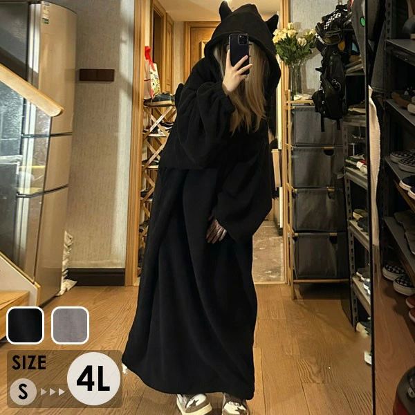 類似商品はこちら ＊.*꙳子豚 ルームウェア もこもこ パジャマ 冬 長4,980円ルームウェア もこもこ パジャマ 冬 長袖 ナ4,680円ルームウェア もこもこ 熊 パジャマ 冬 長袖6,550円〜ルームウェア もこもこ パジャマ 冬 長袖 ナ5,990円ルームウェア もこもこ パジャマ 冬 長袖 ナ5,980円ルームウェア もこもこ パジャマ ヒョウ柄 冬4,380円〜 セット内容&nbsp;✽.*꙳ ワンピース「記載のないアクセサリー　小物等は付属しません」 素材&nbsp;✽.*꙳ ポリエステル/ベルベット カラー&nbsp;✽.*꙳ ブラック/グレー サイズ (cm)&nbsp;✽.*꙳ S/肩幅52　バスト118　袖丈48　着丈103M/肩幅54　バスト122　袖丈49　着丈105L/肩幅56　バスト126　袖丈50　着丈1072L（XL）/肩幅58　バスト130　袖丈51　着丈1093L（2XL）/肩幅60　バスト134　袖丈52　着丈1114L（3XL）/肩幅62　バスト136　袖丈53　着丈113※表記寸法と実寸値の多少の誤差はご容赦ください。 よくある質問 Happysunny&nbsp;✽.*꙳ Q1. フードのデザインにはどんな特徴がありますか？▸ 小悪魔をイメージした角付きフードがポイントで、可愛さの中に遊び心をプラスしたデザインになっております。by HappysunnyQ2. ギフトとしても喜ばれますか？▸ はい、見た目の可愛さと実用性を兼ね備えており、クリスマスや誕生日プレゼントにも大変人気があります。by HappysunnyQ3. どんなシーンで着用するのにおすすめですか？▸ 寒い冬のリラックスタイムや就寝前はもちろん、可愛いルームコーデとしておうち時間を楽しく過ごしたい方におすすめです。by Happysunny 送料&nbsp;✽.*꙳ ★1点 880円(北海道・九州・沖縄・離島除く)商品を複数ご注文の場合の送料は、下記の表を参照してください。 ※SALE品など、他商品との同梱発送不可の商品と合わせてご購入の場合、送料の計算が異なりますのでご注意ください。 注意事項&nbsp;✽.*꙳ ●ページの閲覧環境によって、掲載写真と実際の商品の色合いが異なる場合があります。 ●モデルに小物を使う場合がございますが、商品に含まれませんので、セット内容をご確認ください。●製造過程・出荷過程の間に出来た細かなキズ・ヨゴレなどある場合がございます。細かい部分まで気になさる方は、ご購入をご遠慮ください。 ●商品の仕様は、製造元の都合により予告なく変更や突然の欠品等で商品手配の遅れや手配ができない場合がございます。 ●お届けした商品に不備がございましたら、お届け後5日以内にご連絡ください。早急に対応させていただきます。なお期日を過ぎた場合はお受け致しかねます。 ●土日祝祭日のご注文およびお問い合わせへの弊社からのご連絡は、翌営業日となります。 ●海外製品のため、詳細タグなし。 ●配送の関係上、ラッピング対応は受け付けておりません。 &nbsp;&nbsp;会社・学校・団体でご購入のお客様 発送の際、ご担当者様のお名前（フルネーム）が必要となります。 登録情報のお名前を、会社名や団体名のみでご登録されている場合、ご登録名をご担当者様のお名前にご変更していただくか、【備考欄】にフルネームでご記入願います。 【納品書や領収書につきまして】 当店では個人情報保護及び環境保全の為ペーパーレス化に取り組んでおりますので、お届けのお荷物に納品書（お買上明細書）は同封しておりません。ご了承くださいませ。 ご希望の場合、ご注文時【備考欄】にご記入願います。PDFファイルをメールにて添付いたします。 &nbsp;&nbsp;返品・交換・キャンセルについて サイズ間違い・イメージ違いなど、お客様都合によるキャンセルやご交換は原則として承っておりません。返品ルールに関しましては、リンク先ページをご覧の上、お気軽にお問い合わせください。 SIMILAR COLOR ブラック 黒 グレー 灰色類似商品はこちら ＊.*꙳子豚 ルームウェア もこもこ パジャマ 冬 長4,980円ルームウェア もこもこ パジャマ 冬 長袖 ナ4,680円ルームウェア もこもこ 熊 パジャマ 冬 長袖6,550円〜ルームウェア もこもこ パジャマ 冬 長袖 ナ5,990円ルームウェア もこもこ パジャマ 冬 長袖 ナ5,980円ルームウェア もこもこ パジャマ ヒョウ柄 冬4,380円〜 セット内容&nbsp;✽.*꙳ ワンピース「記載のないアクセサリー　小物等は付属しません」 素材&nbsp;✽.*꙳ ポリエステル/ベルベット カラー&nbsp;✽.*꙳ ブラック/グレー サイズ (cm)&nbsp;✽.*꙳ S/肩幅52　バスト118　袖丈48　着丈103M/肩幅54　バスト122　袖丈49　着丈105L/肩幅56　バスト126　袖丈50　着丈1072L（XL）/肩幅58　バスト130　袖丈51　着丈1093L（2XL）/肩幅60　バスト134　袖丈52　着丈1114L（3XL）/肩幅62　バスト136　袖丈53　着丈113※表記寸法と実寸値の多少の誤差はご容赦ください。 よくある質問 Happysunny&nbsp;✽.*꙳ Q1. フードのデザインにはどんな特徴がありますか？▸ 小悪魔をイメージした角付きフードがポイントで、可愛さの中に遊び心をプラスしたデザインになっております。by HappysunnyQ2. ギフトとしても喜ばれますか？▸ はい、見た目の可愛さと実用性を兼ね備えており、クリスマスや誕生日プレゼントにも大変人気があります。by HappysunnyQ3. どんなシーンで着用するのにおすすめですか？▸ 寒い冬のリラックスタイムや就寝前はもちろん、可愛いルームコーデとしておうち時間を楽しく過ごしたい方におすすめです。by Happysunny 送料&nbsp;✽.*꙳ ★1点 880円(北海道・九州・沖縄・離島除く)商品を複数ご注文の場合の送料は、下記の表を参照してください。 ※SALE品など、他商品との同梱発送不可の商品と合わせてご購入の場合、送料の計算が異なりますのでご注意ください。 注意事項&nbsp;✽.*꙳ ●ページの閲覧環境によって、掲載写真と実際の商品の色合いが異なる場合があります。 ●モデルに小物を使う場合がございますが、商品に含まれませんので、セット内容をご確認ください。●製造過程・出荷過程の間に出来た細かなキズ・ヨゴレなどある場合がございます。細かい部分まで気になさる方は、ご購入をご遠慮ください。 ●商品の仕様は、製造元の都合により予告なく変更や突然の欠品等で商品手配の遅れや手配ができない場合がございます。 ●お届けした商品に不備がございましたら、お届け後5日以内にご連絡ください。早急に対応させていただきます。なお期日を過ぎた場合はお受け致しかねます。 ●土日祝祭日のご注文およびお問い合わせへの弊社からのご連絡は、翌営業日となります。 ●海外製品のため、詳細タグなし。 ●配送の関係上、ラッピング対応は受け付けておりません。 &nbsp;&nbsp;会社・学校・団体でご購入のお客様 発送の際、ご担当者様のお名前（フルネーム）が必要となります。 登録情報のお名前を、会社名や団体名のみでご登録されている場合、ご登録名をご担当者様のお名前にご変更していただくか、【備考欄】にフルネームでご記入願います。 【納品書や領収書につきまして】 当店では個人情報保護及び環境保全の為ペーパーレス化に取り組んでおりますので、お届けのお荷物に納品書（お買上明細書）は同封しておりません。ご了承くださいませ。 ご希望の場合、ご注文時【備考欄】にご記入願います。PDFファイルをメールにて添付いたします。 &nbsp;&nbsp;返品・交換・キャンセルについて サイズ間違い・イメージ違いなど、お客様都合によるキャンセルやご交換は原則として承っておりません。返品ルールに関しましては、リンク先ページをご覧の上、お気軽にお問い合わせください。 SIMILAR COLOR ブラック 黒 グレー 灰色