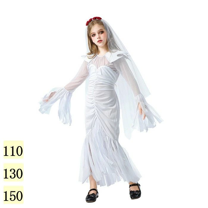 類似商品はこちら ＊.*꙳ハロウィン 仮装 花嫁 ゾンビ 花嫁ゾンビ 子4,380円ハロウィン 仮装 魔女 ワンピース キッズ 子3,980円ハロウィン 衣装 修道女 仮装 コス コスプレ5,910円ロリータ ワンピース コスプレ セーラー リボ16,250円〜ポリスコスプレ ハロウィンコスプレ ハロウィン5,380円ハロウィン 衣装 修道女 仮装 コス コスプレ5,920円 セット内容&nbsp;✽.*꙳ ワンピース/ベール「記載のないアクセサリー、小物等は付属しません」 素材&nbsp;✽.*꙳ ポリエステルなど カラー&nbsp;✽.*꙳ ホワイト サイズ (cm)&nbsp;✽.*꙳ 110/バスト68 袖丈60　着丈99130/バスト76 袖丈67　着丈107150//バスト84 袖丈72　着丈115　 ※表記寸法と実寸値の多少の誤差はご容赦ください よくある質問 Happysunny&nbsp;✽.*꙳ Q1. 子供向けとありますが、どのような年齢層におすすめですか？▸ 小学生から中高学年のお子様まで幅広くご着用いただけます。デザインは可愛らしさとゾンビ花嫁らしい雰囲気を兼ね備えています。by HappysunnyQ2. このドレスはどのようなシーンで使えますか？▸ ハロウィンの仮装イベントやパーティー、学校や地域の催し物などで華やかにご利用いただけます。by HappysunnyQ3. カラーは何色がありますか？▸ ホワイトを基調としたデザインで、ゾンビ花嫁の世界観をしっかり演出できます。by Happysunny 送料&nbsp;✽.*꙳ ★1点 880円(北海道・九州・沖縄・離島除く)商品を複数ご注文の場合の送料は、下記の表を参照してください。 ※SALE品など、他商品との同梱発送不可の商品と合わせてご購入の場合、送料の計算が異なりますのでご注意ください。 注意事項&nbsp;✽.*꙳ ●ページの閲覧環境によって、掲載写真と実際の商品の色合いが異なる場合があります。 ●モデルに小物を使う場合がございますが、商品に含まれませんので、セット内容をご確認ください。●製造過程・出荷過程の間に出来た細かなキズ・ヨゴレなどある場合がございます。細かい部分まで気になさる方は、ご購入をご遠慮ください。 ●商品の仕様は、製造元の都合により予告なく変更や突然の欠品等で商品手配の遅れや手配ができない場合がございます。 ●お届けした商品に不備がございましたら、お届け後5日以内にご連絡ください。早急に対応させていただきます。なお期日を過ぎた場合はお受け致しかねます。 ●土日祝祭日のご注文およびお問い合わせへの弊社からのご連絡は、翌営業日となります。 ●海外製品のため、詳細タグなし。 ●配送の関係上、ラッピング対応は受け付けておりません。 &nbsp;&nbsp;会社・学校・団体でご購入のお客様 発送の際、ご担当者様のお名前（フルネーム）が必要となります。 登録情報のお名前を、会社名や団体名のみでご登録されている場合、ご登録名をご担当者様のお名前にご変更していただくか、【備考欄】にフルネームでご記入願います。 【納品書や領収書につきまして】 当店では個人情報保護及び環境保全の為ペーパーレス化に取り組んでおりますので、お届けのお荷物に納品書（お買上明細書）は同封しておりません。ご了承くださいませ。 ご希望の場合、ご注文時【備考欄】にご記入願います。PDFファイルをメールにて添付いたします。 &nbsp;&nbsp;返品・交換・キャンセルについて サイズ間違い・イメージ違いなど、お客様都合によるキャンセルやご交換は原則として承っておりません。返品ルールに関しましては、リンク先ページをご覧の上、お気軽にお問い合わせください。 SIMILAR COLOR ホワイト ホワイト 白類似商品はこちら ＊.*꙳ハロウィン 仮装 花嫁 ゾンビ 花嫁ゾンビ 子4,380円ハロウィン 仮装 魔女 ワンピース キッズ 子3,980円ハロウィン 衣装 修道女 仮装 コス コスプレ5,910円ロリータ ワンピース コスプレ セーラー リボ16,250円〜ポリスコスプレ ハロウィンコスプレ ハロウィン5,380円ハロウィン 衣装 修道女 仮装 コス コスプレ5,920円 セット内容&nbsp;✽.*꙳ ワンピース/ベール「記載のないアクセサリー、小物等は付属しません」 素材&nbsp;✽.*꙳ ポリエステルなど カラー&nbsp;✽.*꙳ ホワイト サイズ (cm)&nbsp;✽.*꙳ 110/バスト68 袖丈60　着丈99130/バスト76 袖丈67　着丈107150//バスト84 袖丈72　着丈115　 ※表記寸法と実寸値の多少の誤差はご容赦ください よくある質問 Happysunny&nbsp;✽.*꙳ Q1. 子供向けとありますが、どのような年齢層におすすめですか？▸ 小学生から中高学年のお子様まで幅広くご着用いただけます。デザインは可愛らしさとゾンビ花嫁らしい雰囲気を兼ね備えています。by HappysunnyQ2. このドレスはどのようなシーンで使えますか？▸ ハロウィンの仮装イベントやパーティー、学校や地域の催し物などで華やかにご利用いただけます。by HappysunnyQ3. カラーは何色がありますか？▸ ホワイトを基調としたデザインで、ゾンビ花嫁の世界観をしっかり演出できます。by Happysunny 送料&nbsp;✽.*꙳ ★1点 880円(北海道・九州・沖縄・離島除く)商品を複数ご注文の場合の送料は、下記の表を参照してください。 ※SALE品など、他商品との同梱発送不可の商品と合わせてご購入の場合、送料の計算が異なりますのでご注意ください。 注意事項&nbsp;✽.*꙳ ●ページの閲覧環境によって、掲載写真と実際の商品の色合いが異なる場合があります。 ●モデルに小物を使う場合がございますが、商品に含まれませんので、セット内容をご確認ください。●製造過程・出荷過程の間に出来た細かなキズ・ヨゴレなどある場合がございます。細かい部分まで気になさる方は、ご購入をご遠慮ください。 ●商品の仕様は、製造元の都合により予告なく変更や突然の欠品等で商品手配の遅れや手配ができない場合がございます。 ●お届けした商品に不備がございましたら、お届け後5日以内にご連絡ください。早急に対応させていただきます。なお期日を過ぎた場合はお受け致しかねます。 ●土日祝祭日のご注文およびお問い合わせへの弊社からのご連絡は、翌営業日となります。 ●海外製品のため、詳細タグなし。 ●配送の関係上、ラッピング対応は受け付けておりません。 &nbsp;&nbsp;会社・学校・団体でご購入のお客様 発送の際、ご担当者様のお名前（フルネーム）が必要となります。 登録情報のお名前を、会社名や団体名のみでご登録されている場合、ご登録名をご担当者様のお名前にご変更していただくか、【備考欄】にフルネームでご記入願います。 【納品書や領収書につきまして】 当店では個人情報保護及び環境保全の為ペーパーレス化に取り組んでおりますので、お届けのお荷物に納品書（お買上明細書）は同封しておりません。ご了承くださいませ。 ご希望の場合、ご注文時【備考欄】にご記入願います。PDFファイルをメールにて添付いたします。 &nbsp;&nbsp;返品・交換・キャンセルについて サイズ間違い・イメージ違いなど、お客様都合によるキャンセルやご交換は原則として承っておりません。返品ルールに関しましては、リンク先ページをご覧の上、お気軽にお問い合わせください。 SIMILAR COLOR ホワイト ホワイト 白