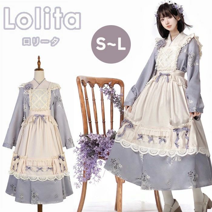 類似商品はこちら ＊.*꙳ワンピース ロリータワンピース リボン ハイウ19,970円ワンピース ロリータワンピース リボン ハイウ22,260円ロリータ ワンピース レトロ風 チェック柄 レ7,550円ロリータ ワンピース 冬服 レトロ風 切り替え14,430円〜ワンピース ロリータ リボン 膝丈 レディース10,980円〜ワンピース ロリータ ハロウィン シスター風 16,990円〜 セット内容&nbsp;✽.*꙳ ワンピース/エプロン「記載のないアクセサリー、小物等は付属しません」 素材&nbsp;✽.*꙳ ポリエステル│レース カラー&nbsp;✽.*꙳ 写真通り サイズ (cm)&nbsp;✽.*꙳ S/肩幅38 バスト94 ウエスト105 袖丈62 袖口幅28 ワンピース丈120 着丈(エプロン)112M/肩幅39 バスト98 ウエスト109 袖丈63 袖口幅29 ワンピース丈122 着丈(エプロン)114L/肩幅40 バスト102 ウエスト113 袖丈64 袖口幅30 ワンピース丈124 着丈(エプロン)116モデル情報:身長160cm 体重44kg 着用サイズS※表記寸法と実寸値の多少の誤差はご容赦ください。 よくある質問 Happysunny&nbsp;✽.*꙳ Q1. サイズ展開はどのようになっていますか？▸ S・M・Lの3サイズをご用意しておりますので、体型やお好みに合わせてお選びいただけます。by HappysunnyQ2. どのようなイベントで活用できますか？▸ ゴスロリ系や中華風の雰囲気が楽しめるデザインで、パーティーやイベント、撮影会、仮装など幅広くご利用いただけます。by HappysunnyQ3. 特徴的なデザインのポイントを教えてください。▸ リボンやフリル、レースをあしらったハイウエストのロング丈ワンピースで、可愛らしさと上品さを兼ね備えています。by Happysunny 送料&nbsp;✽.*꙳ ★1点 880円(北海道・九州・沖縄・離島除く)商品を複数ご注文の場合の送料は、下記の表を参照してください。 ※SALE品など、他商品との同梱発送不可の商品と合わせてご購入の場合、送料の計算が異なりますのでご注意ください。 注意事項&nbsp;✽.*꙳ ●ページの閲覧環境によって、掲載写真と実際の商品の色合いが異なる場合があります。 ●モデルに小物を使う場合がございますが、商品に含まれませんので、セット内容をご確認ください。●製造過程・出荷過程の間に出来た細かなキズ・ヨゴレなどある場合がございます。細かい部分まで気になさる方は、ご購入をご遠慮ください。 ●商品の仕様は、製造元の都合により予告なく変更や突然の欠品等で商品手配の遅れや手配ができない場合がございます。 ●お届けした商品に不備がございましたら、お届け後5日以内にご連絡ください。早急に対応させていただきます。なお期日を過ぎた場合はお受け致しかねます。 ●土日祝祭日のご注文およびお問い合わせへの弊社からのご連絡は、翌営業日となります。 ●海外製品のため、詳細タグなし。 ●配送の関係上、ラッピング対応は受け付けておりません。 &nbsp;&nbsp;会社・学校・団体でご購入のお客様 発送の際、ご担当者様のお名前（フルネーム）が必要となります。 登録情報のお名前を、会社名や団体名のみでご登録されている場合、ご登録名をご担当者様のお名前にご変更していただくか、【備考欄】にフルネームでご記入願います。 【納品書や領収書につきまして】 当店では個人情報保護及び環境保全の為ペーパーレス化に取り組んでおりますので、お届けのお荷物に納品書（お買上明細書）は同封しておりません。ご了承くださいませ。 ご希望の場合、ご注文時【備考欄】にご記入願います。PDFファイルをメールにて添付いたします。 &nbsp;&nbsp;返品・交換・キャンセルについて サイズ間違い・イメージ違いなど、お客様都合によるキャンセルやご交換は原則として承っておりません。返品ルールに関しましては、リンク先ページをご覧の上、お気軽にお問い合わせください。 SIMILAR COLOR 写真通り類似商品はこちら ＊.*꙳ワンピース ロリータワンピース リボン ハイウ19,970円ワンピース ロリータワンピース リボン ハイウ22,260円ロリータ ワンピース レトロ風 チェック柄 レ7,550円ロリータ ワンピース 冬服 レトロ風 切り替え14,430円〜ワンピース ロリータ リボン 膝丈 レディース10,980円〜ワンピース ロリータ ハロウィン シスター風 16,990円〜 セット内容&nbsp;✽.*꙳ ワンピース/エプロン「記載のないアクセサリー、小物等は付属しません」 素材&nbsp;✽.*꙳ ポリエステル│レース カラー&nbsp;✽.*꙳ 写真通り サイズ (cm)&nbsp;✽.*꙳ S/肩幅38 バスト94 ウエスト105 袖丈62 袖口幅28 ワンピース丈120 着丈(エプロン)112M/肩幅39 バスト98 ウエスト109 袖丈63 袖口幅29 ワンピース丈122 着丈(エプロン)114L/肩幅40 バスト102 ウエスト113 袖丈64 袖口幅30 ワンピース丈124 着丈(エプロン)116モデル情報:身長160cm 体重44kg 着用サイズS※表記寸法と実寸値の多少の誤差はご容赦ください。 よくある質問 Happysunny&nbsp;✽.*꙳ Q1. サイズ展開はどのようになっていますか？▸ S・M・Lの3サイズをご用意しておりますので、体型やお好みに合わせてお選びいただけます。by HappysunnyQ2. どのようなイベントで活用できますか？▸ ゴスロリ系や中華風の雰囲気が楽しめるデザインで、パーティーやイベント、撮影会、仮装など幅広くご利用いただけます。by HappysunnyQ3. 特徴的なデザインのポイントを教えてください。▸ リボンやフリル、レースをあしらったハイウエストのロング丈ワンピースで、可愛らしさと上品さを兼ね備えています。by Happysunny 送料&nbsp;✽.*꙳ ★1点 880円(北海道・九州・沖縄・離島除く)商品を複数ご注文の場合の送料は、下記の表を参照してください。 ※SALE品など、他商品との同梱発送不可の商品と合わせてご購入の場合、送料の計算が異なりますのでご注意ください。 注意事項&nbsp;✽.*꙳ ●ページの閲覧環境によって、掲載写真と実際の商品の色合いが異なる場合があります。 ●モデルに小物を使う場合がございますが、商品に含まれませんので、セット内容をご確認ください。●製造過程・出荷過程の間に出来た細かなキズ・ヨゴレなどある場合がございます。細かい部分まで気になさる方は、ご購入をご遠慮ください。 ●商品の仕様は、製造元の都合により予告なく変更や突然の欠品等で商品手配の遅れや手配ができない場合がございます。 ●お届けした商品に不備がございましたら、お届け後5日以内にご連絡ください。早急に対応させていただきます。なお期日を過ぎた場合はお受け致しかねます。 ●土日祝祭日のご注文およびお問い合わせへの弊社からのご連絡は、翌営業日となります。 ●海外製品のため、詳細タグなし。 ●配送の関係上、ラッピング対応は受け付けておりません。 &nbsp;&nbsp;会社・学校・団体でご購入のお客様 発送の際、ご担当者様のお名前（フルネーム）が必要となります。 登録情報のお名前を、会社名や団体名のみでご登録されている場合、ご登録名をご担当者様のお名前にご変更していただくか、【備考欄】にフルネームでご記入願います。 【納品書や領収書につきまして】 当店では個人情報保護及び環境保全の為ペーパーレス化に取り組んでおりますので、お届けのお荷物に納品書（お買上明細書）は同封しておりません。ご了承くださいませ。 ご希望の場合、ご注文時【備考欄】にご記入願います。PDFファイルをメールにて添付いたします。 &nbsp;&nbsp;返品・交換・キャンセルについて サイズ間違い・イメージ違いなど、お客様都合によるキャンセルやご交換は原則として承っておりません。返品ルールに関しましては、リンク先ページをご覧の上、お気軽にお問い合わせください。 SIMILAR COLOR 写真通り