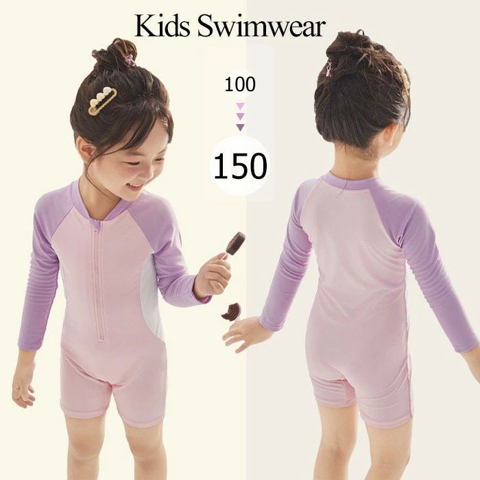 類似商品はこちら ＊.*꙳キッズ 水着 子供水着 女の子 ins 韓国 3,390円〜キッズ 水着 子供水着 女の子 ins 韓国 3,880円キッズ 水着 子供水着 女の子 ins 韓国 3,340円キッズ 水着 子供水着 人魚姫 女の子 ins3,540円キッズ水着 女の子 ワンピース水着 子供 水着4,980円可愛い子供水着 女の子 水着 温泉用子供水着 2,680円 セット内容&nbsp;✽.*꙳ 水着「記載のないアクセサリー、小物等は付属しません」 大事なお知らせ&nbsp;.♔꙳&there4; #よくみて #コピーガード対策品 #TODOKANAI #サイズ違い #ABUNAI #やばい #コピー商品 ＃パクり ＃ニセモノ 素材&nbsp;✽.*꙳ ポリエステル│ナイロン カラー&nbsp;✽.*꙳ ピンク サイズ (cm)&nbsp;✽.*꙳ 100/身長目安85-95　 体重目安12-15110/身長目安95-105　 体重目安15-18120/身長目安105-115　体重目安18-23130/身長目安115-125　体重目安23-28140/身長目安125-135　体重目安28-39150/身長目安140-150　体重目安39-42※表記寸法と実寸値の多少の誤差はご容赦ください。 送料&nbsp;✽.*꙳ ★1点 880円(北海道・九州・沖縄・離島除く)商品を複数ご注文の場合の送料は、下記の表を参照してください。 ※SALE品など、他商品との同梱発送不可の商品と合わせてご購入の場合、送料の計算が異なりますのでご注意ください。 注意事項&nbsp;✽.*꙳ ●ページの閲覧環境によって、掲載写真と実際の商品の色合いが異なる場合があります。 ●モデルに小物を使う場合がございますが、商品に含まれませんので、セット内容をご確認ください。●製造過程・出荷過程の間に出来た細かなキズ・ヨゴレなどある場合がございます。細かい部分まで気になさる方は、ご購入をご遠慮ください。 ●商品の仕様は、製造元の都合により予告なく変更や突然の欠品等で商品手配の遅れや手配ができない場合がございます。 ●お届けした商品に不備がございましたら、お届け後5日以内にご連絡ください。早急に対応させていただきます。なお期日を過ぎた場合はお受け致しかねます。 ●土日祝祭日のご注文およびお問い合わせへの弊社からのご連絡は、翌営業日となります。 ●海外製品のため、詳細タグなし。 ●配送の関係上、ラッピング対応は受け付けておりません。 &nbsp;&nbsp;会社・学校・団体でご購入のお客様 発送の際、ご担当者様のお名前（フルネーム）が必要となります。 登録情報のお名前を、会社名や団体名のみでご登録されている場合、ご登録名をご担当者様のお名前にご変更していただくか、【備考欄】にフルネームでご記入願います。 【納品書や領収書につきまして】 当店では個人情報保護及び環境保全の為ペーパーレス化に取り組んでおりますので、お届けのお荷物に納品書（お買上明細書）は同封しておりません。ご了承くださいませ。 ご希望の場合、ご注文時【備考欄】にご記入願います。PDFファイルをメールにて添付いたします。 &nbsp;&nbsp;返品・交換・キャンセルについて サイズ間違い・イメージ違いなど、お客様都合によるキャンセルやご交換は原則として承っておりません。返品ルールに関しましては、リンク先ページをご覧の上、お気軽にお問い合わせください。 SIMILAR COLOR ピンク類似商品はこちら ＊.*꙳キッズ 水着 子供水着 女の子 ins 韓国 3,390円〜キッズ 水着 子供水着 女の子 ins 韓国 3,880円キッズ 水着 子供水着 女の子 ins 韓国 3,340円キッズ 水着 子供水着 人魚姫 女の子 ins3,540円キッズ水着 女の子 ワンピース水着 子供 水着4,980円可愛い子供水着 女の子 水着 温泉用子供水着 2,680円 セット内容&nbsp;✽.*꙳ 水着「記載のないアクセサリー、小物等は付属しません」 大事なお知らせ&nbsp;.♔꙳&there4; #よくみて #コピーガード対策品 #TODOKANAI #サイズ違い #ABUNAI #やばい #コピー商品 ＃パクり ＃ニセモノ 素材&nbsp;✽.*꙳ ポリエステル│ナイロン カラー&nbsp;✽.*꙳ ピンク サイズ (cm)&nbsp;✽.*꙳ 100/身長目安85-95　 体重目安12-15110/身長目安95-105　 体重目安15-18120/身長目安105-115　体重目安18-23130/身長目安115-125　体重目安23-28140/身長目安125-135　体重目安28-39150/身長目安140-150　体重目安39-42※表記寸法と実寸値の多少の誤差はご容赦ください。 送料&nbsp;✽.*꙳ ★1点 880円(北海道・九州・沖縄・離島除く)商品を複数ご注文の場合の送料は、下記の表を参照してください。 ※SALE品など、他商品との同梱発送不可の商品と合わせてご購入の場合、送料の計算が異なりますのでご注意ください。 注意事項&nbsp;✽.*꙳ ●ページの閲覧環境によって、掲載写真と実際の商品の色合いが異なる場合があります。 ●モデルに小物を使う場合がございますが、商品に含まれませんので、セット内容をご確認ください。●製造過程・出荷過程の間に出来た細かなキズ・ヨゴレなどある場合がございます。細かい部分まで気になさる方は、ご購入をご遠慮ください。 ●商品の仕様は、製造元の都合により予告なく変更や突然の欠品等で商品手配の遅れや手配ができない場合がございます。 ●お届けした商品に不備がございましたら、お届け後5日以内にご連絡ください。早急に対応させていただきます。なお期日を過ぎた場合はお受け致しかねます。 ●土日祝祭日のご注文およびお問い合わせへの弊社からのご連絡は、翌営業日となります。 ●海外製品のため、詳細タグなし。 ●配送の関係上、ラッピング対応は受け付けておりません。 &nbsp;&nbsp;会社・学校・団体でご購入のお客様 発送の際、ご担当者様のお名前（フルネーム）が必要となります。 登録情報のお名前を、会社名や団体名のみでご登録されている場合、ご登録名をご担当者様のお名前にご変更していただくか、【備考欄】にフルネームでご記入願います。 【納品書や領収書につきまして】 当店では個人情報保護及び環境保全の為ペーパーレス化に取り組んでおりますので、お届けのお荷物に納品書（お買上明細書）は同封しておりません。ご了承くださいませ。 ご希望の場合、ご注文時【備考欄】にご記入願います。PDFファイルをメールにて添付いたします。 &nbsp;&nbsp;返品・交換・キャンセルについて サイズ間違い・イメージ違いなど、お客様都合によるキャンセルやご交換は原則として承っておりません。返品ルールに関しましては、リンク先ページをご覧の上、お気軽にお問い合わせください。 SIMILAR COLOR ピンク