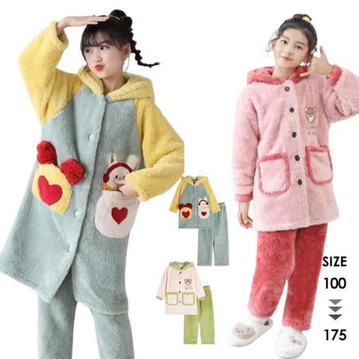 類似商品はこちら ＊.*꙳キッズパジャマ 長袖 ルームウェア 子供パジ4,070円ルームウェア 白 キッズパジャマ 冬 長袖 上8,790円キッズパジャマ 耳付き 長袖 ルームウェア フ6,990円ルームウェア キッズパジャマ 子供パジャマ も3,480円ルームウェア キッズパジャマ 子供パジャマ も2,920円キッズパジャマ 長袖 ルームウェア イエロー 6,450円 セット内容&nbsp;✽.*꙳ 上着/パンツ「記載のないアクセサリー、小物等は付属しません」 大事なお知らせ&nbsp;.♔꙳&there4; #よくみて #コピーガード対策品 #TODOKANAI #サイズ違い #ABUNAI #やばい #コピー商品 ＃パクり ＃ニセモノ 素材&nbsp;✽.*꙳ ポリエステルなど カラー&nbsp;✽.*꙳ タイプ：A/B/C(ベージュ×グリーン)/Cピンク サイズ (cm)&nbsp;✽.*꙳ 100(6)/バスト90　袖丈38　着丈63　パンツ丈62110(8)/バスト92　袖丈39　着丈64　パンツ丈64120(10)/バスト94　袖丈41　着丈66　パンツ丈66130(12)/バスト97　袖丈44　着丈69　パンツ丈69140(14)/バスト99　袖丈47　着丈73　パンツ丈73150(16)/バスト105 袖丈52　着丈81　パンツ丈81155(18)/バスト106 袖丈53　着丈83　パンツ丈83160(20)/バスト108 袖丈54　着丈85　パンツ丈85165(22)/バスト110 袖丈55　着丈86　パンツ丈86170(M)/バスト116 袖丈57　着丈87　パンツ丈87175(L)/バスト120 袖丈58　着丈88　パンツ丈88モデル/身長126cm　体重20kg 着用サイズ：130サイズ※表記寸法と実寸値の多少の誤差はご容赦ください 送料&nbsp;✽.*꙳ ★1点 880円(北海道・九州・沖縄・離島除く)商品を複数ご注文の場合の送料は、下記の表を参照してください。 ※SALE品など、他商品との同梱発送不可の商品と合わせてご購入の場合、送料の計算が異なりますのでご注意ください。 注意事項&nbsp;✽.*꙳ ●ページの閲覧環境によって、掲載写真と実際の商品の色合いが異なる場合があります。 ●モデルに小物を使う場合がございますが、商品に含まれませんので、セット内容をご確認ください。●製造過程・出荷過程の間に出来た細かなキズ・ヨゴレなどある場合がございます。細かい部分まで気になさる方は、ご購入をご遠慮ください。 ●商品の仕様は、製造元の都合により予告なく変更や突然の欠品等で商品手配の遅れや手配ができない場合がございます。 ●お届けした商品に不備がございましたら、お届け後5日以内にご連絡ください。早急に対応させていただきます。なお期日を過ぎた場合はお受け致しかねます。 ●土日祝祭日のご注文およびお問い合わせへの弊社からのご連絡は、翌営業日となります。 ●海外製品のため、詳細タグなし。 ●配送の関係上、ラッピング対応は受け付けておりません。 &nbsp;&nbsp;会社・学校・団体でご購入のお客様 発送の際、ご担当者様のお名前（フルネーム）が必要となります。 登録情報のお名前を、会社名や団体名のみでご登録されている場合、ご登録名をご担当者様のお名前にご変更していただくか、【備考欄】にフルネームでご記入願います。 【納品書や領収書につきまして】 当店では個人情報保護及び環境保全の為ペーパーレス化に取り組んでおりますので、お届けのお荷物に納品書（お買上明細書）は同封しておりません。ご了承くださいませ。 ご希望の場合、ご注文時【備考欄】にご記入願います。PDFファイルをメールにて添付いたします。 &nbsp;&nbsp;返品・交換・キャンセルについて サイズ間違い・イメージ違いなど、お客様都合によるキャンセルやご交換は原則として承っておりません。返品ルールに関しましては、リンク先ページをご覧の上、お気軽にお問い合わせください。 SIMILAR COLOR タイプ：A B C(ベージュ×グリーン 緑) Cピンク類似商品はこちら ＊.*꙳キッズパジャマ 長袖 ルームウェア 子供パジ4,070円ルームウェア 白 キッズパジャマ 冬 長袖 上8,790円キッズパジャマ 耳付き 長袖 ルームウェア フ6,990円ルームウェア キッズパジャマ 子供パジャマ も3,480円ルームウェア キッズパジャマ 子供パジャマ も2,920円キッズパジャマ 長袖 ルームウェア イエロー 6,450円 セット内容&nbsp;✽.*꙳ 上着/パンツ「記載のないアクセサリー、小物等は付属しません」 大事なお知らせ&nbsp;.♔꙳&there4; #よくみて #コピーガード対策品 #TODOKANAI #サイズ違い #ABUNAI #やばい #コピー商品 ＃パクり ＃ニセモノ 素材&nbsp;✽.*꙳ ポリエステルなど カラー&nbsp;✽.*꙳ タイプ：A/B/C(ベージュ×グリーン)/Cピンク サイズ (cm)&nbsp;✽.*꙳ 100(6)/バスト90　袖丈38　着丈63　パンツ丈62110(8)/バスト92　袖丈39　着丈64　パンツ丈64120(10)/バスト94　袖丈41　着丈66　パンツ丈66130(12)/バスト97　袖丈44　着丈69　パンツ丈69140(14)/バスト99　袖丈47　着丈73　パンツ丈73150(16)/バスト105 袖丈52　着丈81　パンツ丈81155(18)/バスト106 袖丈53　着丈83　パンツ丈83160(20)/バスト108 袖丈54　着丈85　パンツ丈85165(22)/バスト110 袖丈55　着丈86　パンツ丈86170(M)/バスト116 袖丈57　着丈87　パンツ丈87175(L)/バスト120 袖丈58　着丈88　パンツ丈88モデル/身長126cm　体重20kg 着用サイズ：130サイズ※表記寸法と実寸値の多少の誤差はご容赦ください 送料&nbsp;✽.*꙳ ★1点 880円(北海道・九州・沖縄・離島除く)商品を複数ご注文の場合の送料は、下記の表を参照してください。 ※SALE品など、他商品との同梱発送不可の商品と合わせてご購入の場合、送料の計算が異なりますのでご注意ください。 注意事項&nbsp;✽.*꙳ ●ページの閲覧環境によって、掲載写真と実際の商品の色合いが異なる場合があります。 ●モデルに小物を使う場合がございますが、商品に含まれませんので、セット内容をご確認ください。●製造過程・出荷過程の間に出来た細かなキズ・ヨゴレなどある場合がございます。細かい部分まで気になさる方は、ご購入をご遠慮ください。 ●商品の仕様は、製造元の都合により予告なく変更や突然の欠品等で商品手配の遅れや手配ができない場合がございます。 ●お届けした商品に不備がございましたら、お届け後5日以内にご連絡ください。早急に対応させていただきます。なお期日を過ぎた場合はお受け致しかねます。 ●土日祝祭日のご注文およびお問い合わせへの弊社からのご連絡は、翌営業日となります。 ●海外製品のため、詳細タグなし。 ●配送の関係上、ラッピング対応は受け付けておりません。 &nbsp;&nbsp;会社・学校・団体でご購入のお客様 発送の際、ご担当者様のお名前（フルネーム）が必要となります。 登録情報のお名前を、会社名や団体名のみでご登録されている場合、ご登録名をご担当者様のお名前にご変更していただくか、【備考欄】にフルネームでご記入願います。 【納品書や領収書につきまして】 当店では個人情報保護及び環境保全の為ペーパーレス化に取り組んでおりますので、お届けのお荷物に納品書（お買上明細書）は同封しておりません。ご了承くださいませ。 ご希望の場合、ご注文時【備考欄】にご記入願います。PDFファイルをメールにて添付いたします。 &nbsp;&nbsp;返品・交換・キャンセルについて サイズ間違い・イメージ違いなど、お客様都合によるキャンセルやご交換は原則として承っておりません。返品ルールに関しましては、リンク先ページをご覧の上、お気軽にお問い合わせください。 SIMILAR COLOR タイプ：A B C(ベージュ×グリーン 緑) Cピンク