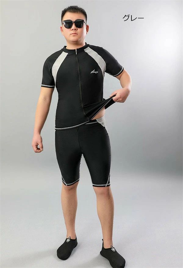 フィール08の水着 メンズ 上下セット セットアップ パパ 半袖 ラッシュガード ハーフパンツ ブラック スポーツ水着 ジム スポーツジム プール 海 ブルー 大きいサイズ 3L 4L 5L 6L 7L 8L 9L 10L｜アングル3