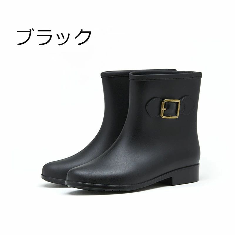 Botas de lluvia Botas de lluvia Botas de lluvia Botas de lluvia Botas de lluvia Botas de lluvia Botas de lluvia Botas de lluvia Botas de lluvia Botas de lluvia Botas de lluvia Botas de lluvia Botas de lluvia Botas de lluvia Botas de lluvia — vista 2