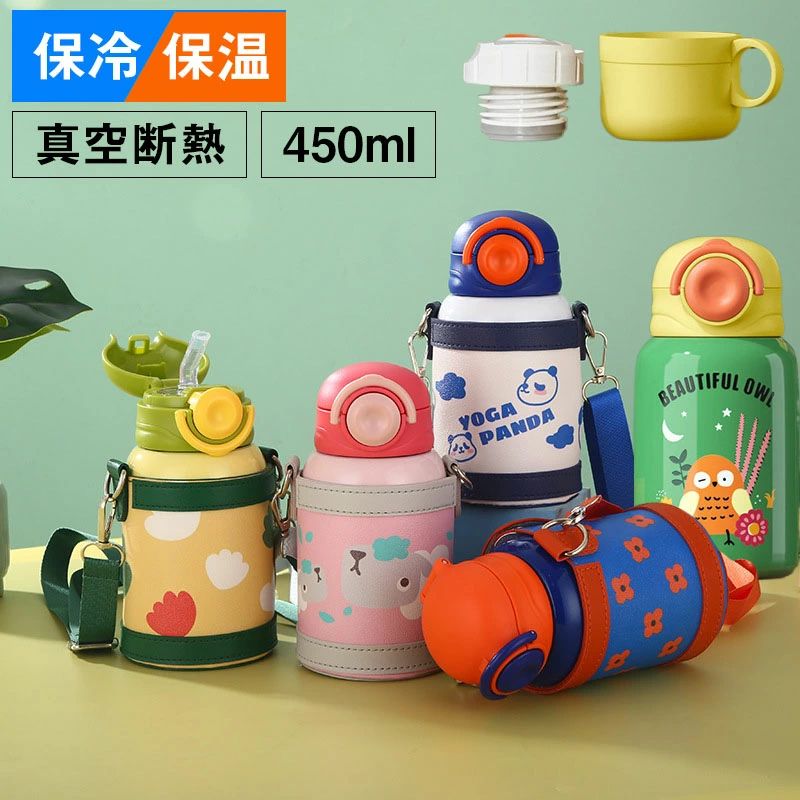 メーカー希望小売価格はメーカーカタログに基づいて掲載しています 水筒 キッズ 550ml 小学生 子供 直飲み カバー付き 肩紐 保冷 送料無料 ステンレス ボトル ワンタッチ 真空二重 子供 こども 子ども キッズ 子供用 幼児 幼稚園 小学校 かわいい 水筒 女の子 男の子 入園 入学 ピーコック ピーコック 水筒 小学生 子供 ダイレクト キッズ スポーツ ステンレス 保冷 直飲み ボトル ステンレスボトル 通園 通学 入園入学 5水筒 キッズ 450ml 小学生 子供 直飲み カバー付き 肩紐 保冷 送料無料 ステンレス ボトル ワンタッチ 真空二重 子供 こども 子ども キッズ 子供用 幼児 幼稚園 小学校 かわいい 水筒 女の子 男の子 入園 入学 ピーコック ピーコック 水筒 小学生 子供 ダイレクト キッズ スポーツ ステンレス 保冷 直飲み ボトル ステンレスボトル 通園 通学 入園入学"メーカー希望小売価格はメーカーカタログに基づいて掲載しています 水筒 キッズ 550ml 小学生 子供 直飲み カバー付き 肩紐 保冷 送料無料 ステンレス ボトル ワンタッチ 真空二重 子供 こども 子ども キッズ 子供用 幼児 幼稚園 小学校 かわいい 水筒 女の子 男の子 入園 入学 ピーコック ピーコック 水筒 小学生 子供 ダイレクト キッズ スポーツ ステンレス 保冷 直飲み ボトル ステンレスボトル 通園 通学 入園入学 5水筒 キッズ 450ml 小学生 子供 直飲み カバー付き 肩紐 保冷 送料無料 ステンレス ボトル ワンタッチ 真空二重 子供 こども 子ども キッズ 子供用 幼児 幼稚園 小学校 かわいい 水筒 女の子 男の子 入園 入学 ピーコック ピーコック 水筒 小学生 子供 ダイレクト キッズ スポーツ ステンレス 保冷 直飲み ボトル ステンレスボトル 通園 通学 入園入学"