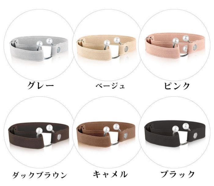 2足セット パンプス ベルト シューズストラップ パンプスストラップ 脱げ防止 シュ...