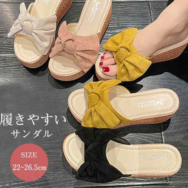メーカー希望小売価格はメーカーカタログに基づいて掲載しています商品詳細 カラー:/ピンク/ブラック/イエロー/オフホワイト サイズ:/22/22.5/23/23.5/24/24.5/25/25.5/26/26.5 ---------- ■商品説明 レディース用のサマーサンダルが新入荷 厚めのウェッジソールで安定感も美脚効果もバッチリ、雨の日も安心感倍増 パンツコーデにもスカートにも似合い、夏ファッションに必ず大活躍の一足！ ---------- ■商品仕様 ヒールの高さ:約7cm ◆素材: アッパー:PU ソール:ゴム ---------- ■ご注意 ●箱無し簡易包装での配送になりますのでご了承くださいませ。 ●生産の関係により写真と色、柄が若干異なる場合があります。 ---------- ■キーワード サンダル レディース ミュール 厚底 サマーサンダル ビーチサンダル スリッパ ぺたんこ ウエッジソール カジュアル 履きやすい おしゃれ 旅行 アウトドア 歩きやすい 疲れにくい 痛くない 母の日 プレゼント イベント ギフト コーデ コンフォート ファション 美脚 トレンド リラックス 散歩 お出かけ サンダル レディース ミュール 厚底 サマーサンダル 蝶結び リボンサンダル ウエッジソール カジュアル 履きやすい おしゃれ きメーカー希望小売価格はメーカーカタログに基づいて掲載しています商品詳細 カラー:/ピンク/ブラック/イエロー/オフホワイト サイズ:/22/22.5/23/23.5/24/24.5/25/25.5/26/26.5 ---------- ■商品説明 レディース用のサマーサンダルが新入荷 厚めのウェッジソールで安定感も美脚効果もバッチリ、雨の日も安心感倍増 パンツコーデにもスカートにも似合い、夏ファッションに必ず大活躍の一足！ ---------- ■商品仕様 ヒールの高さ:約7cm ◆素材: アッパー:PU ソール:ゴム ---------- ■ご注意 ●箱無し簡易包装での配送になりますのでご了承くださいませ。 ●生産の関係により写真と色、柄が若干異なる場合があります。 ---------- ■キーワード サンダル レディース ミュール 厚底 サマーサンダル ビーチサンダル スリッパ ぺたんこ ウエッジソール カジュアル 履きやすい おしゃれ 旅行 アウトドア 歩きやすい 疲れにくい 痛くない 母の日 プレゼント イベント ギフト コーデ コンフォート ファション 美脚 トレンド リラックス 散歩 お出かけ サンダル レディース ミュール 厚底 サマーサンダル 蝶結び リボンサンダル ウエッジソール カジュアル 履きやすい おしゃれ き