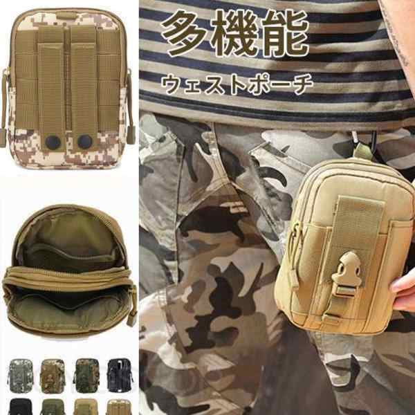 商品詳細：カラー：/A01/A02/A03/A04/A05/A06/A07/A08サイズ：/フリーサイズ【商品説明】大きめスマートフォンもすっぽり入るファスナーポケット。スマホ以外にも小銭入れ、手帳など小物を一つのポーチで整理して持ち歩けます。ショルダーストラップやカラビナ、ベルト通しで使い方色々。【素材】ナイロン、その他■サイズ（外寸）■横幅10cm×高さ17cm×マチ5cm（約）【ご注意】※サイズ表記は目安です。誤差はご了承ください。※写真は商品イメージとなり、現物と色合いなどの個体差が若干出る場合がございますので、予めご了承ください。※生産・入荷時期により、色味や仕様が多少変更となる場合がございます。予めご了承くださいませ。【関連ワード】カバン ベルト掛け 釣り アウトドア 山登り ランニング スマホホルダー 胸バッグ 旅行 自転車 仕事 作業用 小型 男性 20代 30代 40代 スマホケース 防水 スマホ充電 USB充電 耐摩耗性 デイリーユース 普段使い ビジネス 父の日 プレゼント トートバッグスマホバッグ ベルトポーチ 撥水 登山 カラビナ付き スマホポーチ スマホ入れ ヒップバッグ ベルト掛け 多機能 携帯収納 ウェストポーチ ウエストバッグ