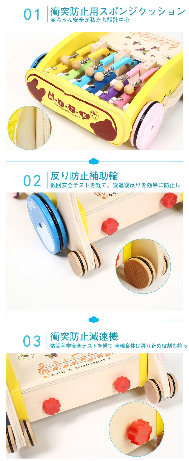 送料無料※ ギフト 手押し車 押し車 押しぐるま 赤ちゃん カタカタ ベビー 誕生日 ...