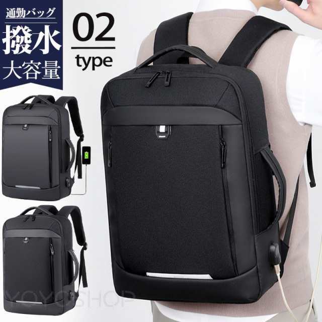 メーカー希望小売価格はメーカーカタログに基づいて掲載しています商品詳細 カラー:/Atype1/Btype1 サイズ:/ワンサイズ --------- ■商品説明 ◆収納箇所がたくさんあり、機能性抜群。 ◆A4サイズも入り、通勤通学などのデイリーユースにもおすすめ。 ◆通勤、通学などの普段使いからアウトドアや旅行などのおでかけにも大活躍のデイパックです。 --------- ■商品仕様 ◆ワンサイズ 横32cm*高さ46cm*厚さ13cm ◆素材:ポリエステル、その他 --------- ■ご注意 ●生産の関係により写真と色、柄が若干異なる場合があります。 ●生産時期によりサイズ表にご案内の数字に誤差があります。また商品毎に個体差がございます。ご了承お願いいたします。 --------- ■キーワード リュックサック メンズ レディース リュック バッグ 大容量 無地 多機能 大きめ ビジネスリュック バックパック カジュアル 通勤通学 撥水 おしゃれ 旅行 アウトドア 男女兼用 パソコンバッグ 軽量 紳士用 登山 キャンプ 出張 フォマール オフィス カップル 父の日 プレゼント 遠足 リュックサック メンズ リュック バッグ 大容量 無地 多機能 大きめ ビジネスリュック バックパック カジュアル 通勤通学 撥水メーカー希望小売価格はメーカーカタログに基づいて掲載しています商品詳細 カラー:/Atype1/Btype1 サイズ:/ワンサイズ --------- ■商品説明 ◆収納箇所がたくさんあり、機能性抜群。 ◆A4サイズも入り、通勤通学などのデイリーユースにもおすすめ。 ◆通勤、通学などの普段使いからアウトドアや旅行などのおでかけにも大活躍のデイパックです。 --------- ■商品仕様 ◆ワンサイズ 横32cm*高さ46cm*厚さ13cm ◆素材:ポリエステル、その他 --------- ■ご注意 ●生産の関係により写真と色、柄が若干異なる場合があります。 ●生産時期によりサイズ表にご案内の数字に誤差があります。また商品毎に個体差がございます。ご了承お願いいたします。 --------- ■キーワード リュックサック メンズ レディース リュック バッグ 大容量 無地 多機能 大きめ ビジネスリュック バックパック カジュアル 通勤通学 撥水 おしゃれ 旅行 アウトドア 男女兼用 パソコンバッグ 軽量 紳士用 登山 キャンプ 出張 フォマール オフィス カップル 父の日 プレゼント 遠足 リュックサック メンズ リュック バッグ 大容量 無地 多機能 大きめ ビジネスリュック バックパック カジュアル 通勤通学 撥水