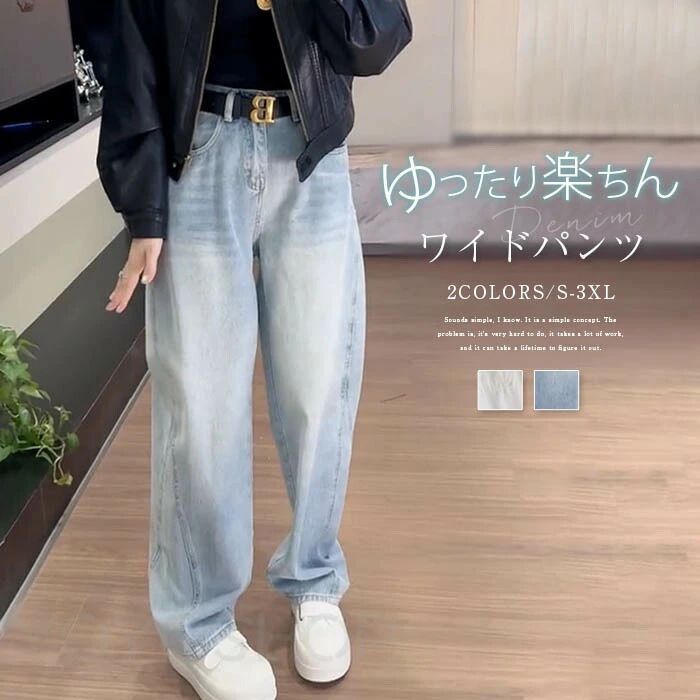 商品画像1