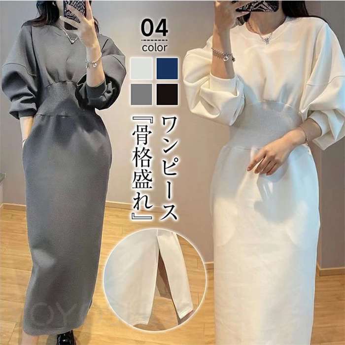 商品画像1