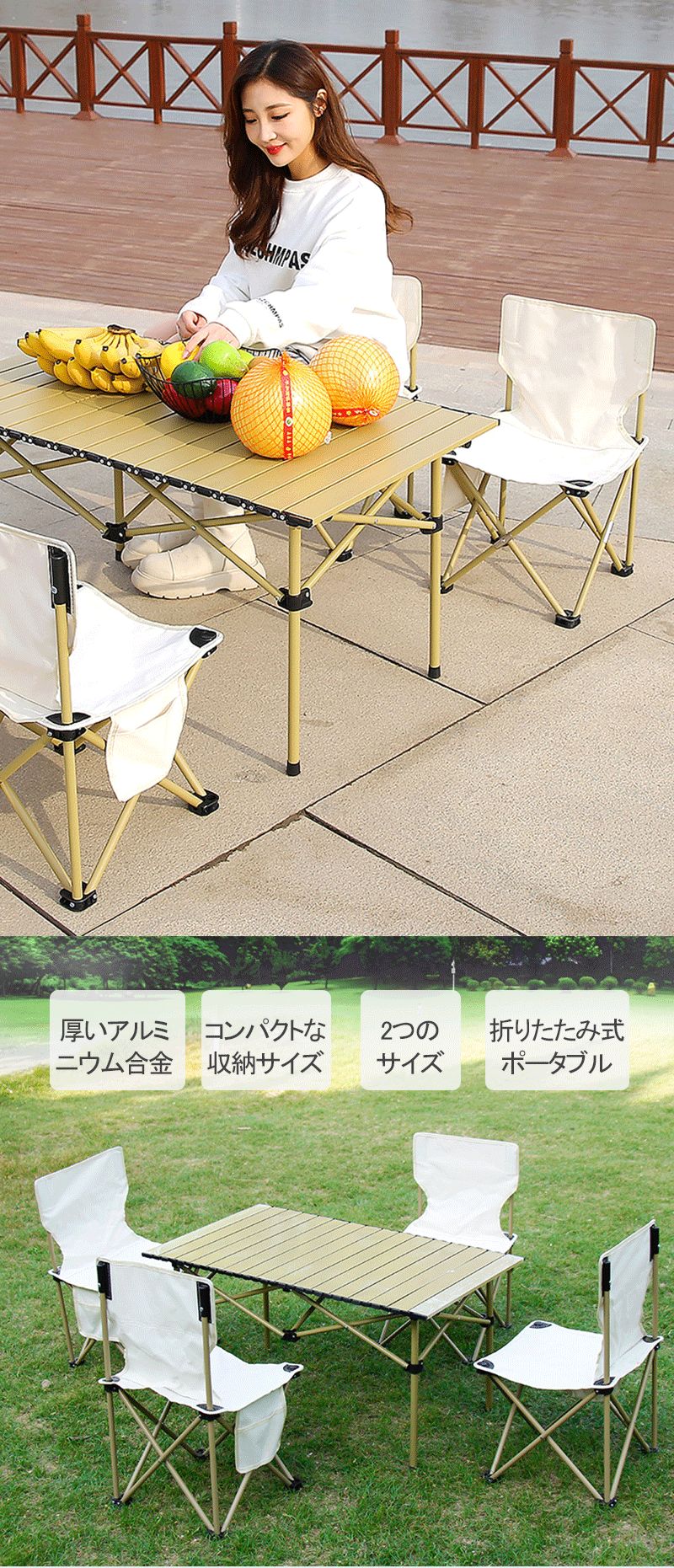 フィール08のアウトドアチェア 折りたたみ椅子 折りたたみテーブル セット チェア ローチェア キャンプ イス アウトドア チェアー 折りたたみ 背もたれ付 バーベキュー ファミリー 初心者 BBQ 公園 運動会 レジャー 屋外 室内 おしゃれ 人気 軽量 簡単組立｜アングル2