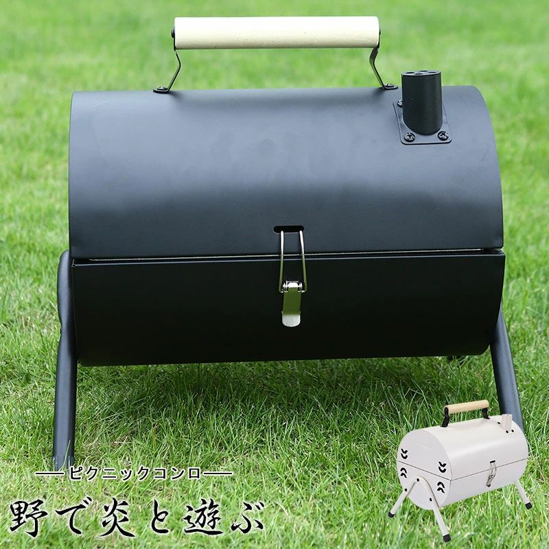 バーベキューコンロ バーベキューグリル 卓上 ドラム缶 BBQコンロ ソロキャンプ BB...