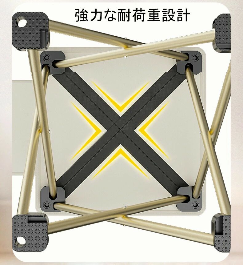 アウトドアチェア 超軽量 折りたたみ椅子 持ち運びが便利 コンパクト キャンプチェア 組立不要 4脚伸縮 お釣り 登山 キャンプ椅子 耐荷重180kg 収納袋付き 花火大会 運動会 子供折り畳み 腰掛け 折りたたみイス より安定 バーベキュー 花見 スポーツ観戦 折り畳みステップ台 feel08-10031110 フィール08 サンプル画像3