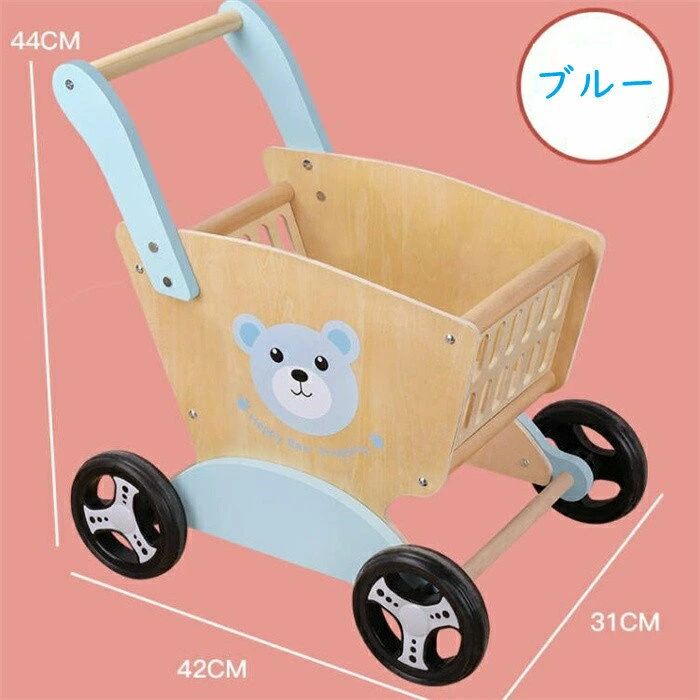 知育玩具 木のおもちゃ 手押し車 おもちゃ 誕生日プレゼント 男の子 女の子 赤ちゃ...