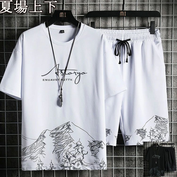 メーカー希望小売価格はメーカーカタログに基づいて掲載しています商品詳細情報 ポイントハーフパンツ＆半袖トップス のメンズ上下セットアップ です。 tシャツの快適さ、お洒落きれいめに。また、半ズボンはウエストがゴム＆紐付きなので、ゆったりと楽ちんに。夏新たなTシャツは時代の流れに合わせて、ファッションの上品です。縫い目がしっかりしており、色落ちなく、人気の高品質夏場メンズ上下セットです。Tシャツは良質な通気性のある生地で仕上がり伸縮性と速乾性に優れ、柔らかく肌に優しい、夏に着ると超爽やかい、このtシャツはあなたのベストチョイスになります。ゆったりとしたサイズ感で着ると締め付け感もなく軽快で体フィットします。抜群の通気性、快適さ、エレガントでファッションのデザインでよい着心地を与えてくれます。普段着、部屋着、パジャマに夏は海に、花火大会に、春、夏、秋とお使いいただけます。 10代、20代、30代、40代とカジュアルに着回しできる、半袖シャツと半パンの2点セットです。素材・セット内容セット内容：ハーフパンツ＋半袖トップス 素材：ポリエステル生産国：Chinaサイズ カラー：ホワイト、ブラックサイズ：商品ページに掲載しております。平置きにて測定しておりますので、若干の誤差が生じる場合がございます。 納期ご入金確認（決済）後、3-5営業日の発送準備期間を頂き、更に発送からお届けまで2・3ぐらいが掛かります。お急ぎの方はご了承ください。 (天候や交 通事情等の都合により配送期間は前後いたします。予めご承知下さいませ) システムで在庫調整を行っておりますが、ご注文・入金のタイミングにより在庫数更新が間に合わず、ご注文頂いた商品が欠品となる場合もございます。欠品となった場合は、その旨をメールにてご連絡させて頂きます。 メールアドレス：z98p2b@bma.biglobe.ne.jp御了承頂いたこと●PC環境・光の具合により、色や素材のイメージが写真と若干異なる場合がございます。●商品のサイズは、縫製の状態や素材によりまして、若干の誤差がある場合がございます。あらかじめご了承下さい。メーカー仕様書のサイズを掲載しております。実際のサイズとは多少異なる場合がありますので、参考サイズとしてご覧ください。●実際お届けする商品は、入荷・生産時期によっては、商品の色味、刺繍の形やデザイン、コサージュの色・形など多少異なる場合もございます。予めごご了承ください。●該当商品は機械による生産過程において、どうしても生地を織る際の糸の継ぎ目や多少のほつれ,多少の汚れ等が生じている場合がございます。品質上の問題ではございませんので、こちらの件をご理解頂いた上でのご注文をお願い申し上げます。以上をご了承のうえ、ご注文頂きますようお願い申し上げます。何かご不明な点、ご要望などございましたらメールにてお気軽にお問い合わせ下さいませ。 メールアドレス：z98p2b@bma.biglobe.ne.jp返品・交換などについて万が一不良・破損・違う商品などがございましたら、お届け後5日間以内にご連絡をお願い申し上げます。早急に交換・返品をさせて頂きます。交換・返品ご希望の場合、商品到着後5日間以内にメールにてご連絡くださいますようお願いいたします。●日曜・祝祭日の注文案内メール、ご質問、お問い合わせにつきましては、弊社からのご連絡は、平日営業時間内及び休日明けになります。ご了承ください。2022新作 夏 セットアップ メンズ 半袖 Tシャツ ハーフパンツ プリント トップス スポーツ カジュアル 上下 ゆったり 韓国風 おしゃれ 人気 大きいサイズ 2色 M-4XL RSNK セットアップ メンズ 夏 半袖 上下セット Tシャツ 半パン プリント スウェット ゆったり ヒップホップ 涼しい おしゃれ 大きいサイズ M L XL 2XL 3XL 4XL" メーカー希望小売価格はメーカーカタログに基づいて掲載しています商品詳細情報 ポイントハーフパンツ＆半袖トップス のメンズ上下セットアップ です。 tシャツの快適さ、お洒落きれいめに。また、半ズボンはウエストがゴム＆紐付きなので、ゆったりと楽ちんに。夏新たなTシャツは時代の流れに合わせて、ファッションの上品です。縫い目がしっかりしており、色落ちなく、人気の高品質夏場メンズ上下セットです。Tシャツは良質な通気性のある生地で仕上がり伸縮性と速乾性に優れ、柔らかく肌に優しい、夏に着ると超爽やかい、このtシャツはあなたのベストチョイスになります。ゆったりとしたサイズ感で着ると締め付け感もなく軽快で体フィットします。抜群の通気性、快適さ、エレガントでファッションのデザインでよい着心地を与えてくれます。普段着、部屋着、パジャマに夏は海に、花火大会に、春、夏、秋とお使いいただけます。 10代、20代、30代、40代とカジュアルに着回しできる、半袖シャツと半パンの2点セットです。素材・セット内容セット内容：ハーフパンツ＋半袖トップス 素材：ポリエステル生産国：Chinaサイズ カラー：ホワイト、ブラックサイズ：商品ページに掲載しております。平置きにて測定しておりますので、若干の誤差が生じる場合がございます。 納期ご入金確認（決済）後、3-5営業日の発送準備期間を頂き、更に発送からお届けまで2・3ぐらいが掛かります。お急ぎの方はご了承ください。 (天候や交 通事情等の都合により配送期間は前後いたします。予めご承知下さいませ) システムで在庫調整を行っておりますが、ご注文・入金のタイミングにより在庫数更新が間に合わず、ご注文頂いた商品が欠品となる場合もございます。欠品となった場合は、その旨をメールにてご連絡させて頂きます。 メールアドレス：z98p2b@bma.biglobe.ne.jp御了承頂いたこと●PC環境・光の具合により、色や素材のイメージが写真と若干異なる場合がございます。●商品のサイズは、縫製の状態や素材によりまして、若干の誤差がある場合がございます。あらかじめご了承下さい。メーカー仕様書のサイズを掲載しております。実際のサイズとは多少異なる場合がありますので、参考サイズとしてご覧ください。●実際お届けする商品は、入荷・生産時期によっては、商品の色味、刺繍の形やデザイン、コサージュの色・形など多少異なる場合もございます。予めごご了承ください。●該当商品は機械による生産過程において、どうしても生地を織る際の糸の継ぎ目や多少のほつれ,多少の汚れ等が生じている場合がございます。品質上の問題ではございませんので、こちらの件をご理解頂いた上でのご注文をお願い申し上げます。以上をご了承のうえ、ご注文頂きますようお願い申し上げます。何かご不明な点、ご要望などございましたらメールにてお気軽にお問い合わせ下さいませ。 メールアドレス：z98p2b@bma.biglobe.ne.jp返品・交換などについて万が一不良・破損・違う商品などがございましたら、お届け後5日間以内にご連絡をお願い申し上げます。早急に交換・返品をさせて頂きます。交換・返品ご希望の場合、商品到着後5日間以内にメールにてご連絡くださいますようお願いいたします。●日曜・祝祭日の注文案内メール、ご質問、お問い合わせにつきましては、弊社からのご連絡は、平日営業時間内及び休日明けになります。ご了承ください。2022新作 夏 セットアップ メンズ 半袖 Tシャツ ハーフパンツ プリント トップス スポーツ カジュアル 上下 ゆったり 韓国風 おしゃれ 人気 大きいサイズ 2色 M-4XL RSNK セットアップ メンズ 夏 半袖 上下セット Tシャツ 半パン プリント スウェット ゆったり ヒップホップ 涼しい おしゃれ 大きいサイズ M L XL 2XL 3XL 4XL