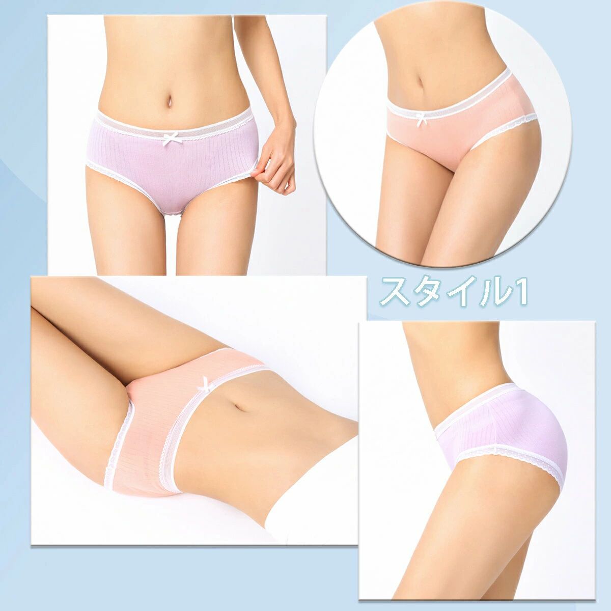 ショーツ 下着 レディース 福袋 パンツ レース 可愛い 伸縮性 快適 女性用 ノーマ...