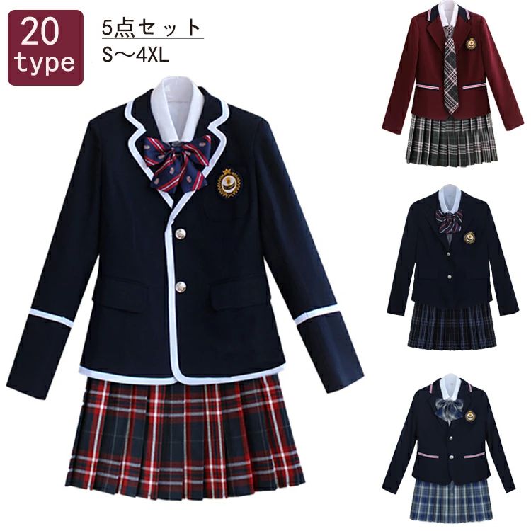 メーカー希望小売価格はメーカーカタログに基づいて掲載しています商品詳細情報 ポイント▼フォーマルスーツ5点セット：きれいめなジャケット、スカート、ブラウス、リボン或いネクタイ、徽章の5点セットです。▼豊富なチェック柄スカート選択可能ですが、お子様も楽に履いていただけます。 可愛らしさを演出するリボンは少し大きめで、留め具は強めに引っ張ると外れる安全仕様。▼ フォーマルなシーンに：チェック柄のスカートはどれも派手になりすぎない落ち着きのある上品な色合い。 発表会やお受験、入学式、卒業式などのフォーマルなシーンに一着は持っておきたいマストアイテムです。▼リボンとチェックスカートがとってもキュート。お子様の好みに合わせてお選びください。▼入学式や卒業式、結婚式にはもちろん、 モノトーンでまとめているので、 法事やお受験といったシーンにも着回せます。 ジャケットの下にブラウスをお召頂ければ 一年中着回せる万能アイテムです。▼関連キーワード： 卒業式 スーツ 女の子 小学生 中学生 大きいサイズ 5点セット スカートスーツ ブレザー 2つボダン チェック柄 プリーツスカート バッジ付き 蝶結び付き ジュニアスーツ フォーマルスーツ 入学式 お受験 冠婚葬祭 キッズ 七五三 結婚式 発表会 卒業式 入学式 子供服 ジュニア卒業式 女児 ガールズフォーマル 卒園式 子供服 スーツ 入学式 2021年 JK制服 女子制服 高校生 長袖 受験 面接 スカート 入園式 成人式 スーツ素材・セット内容▼生産国：China▼スーツ素材：ポリエステル▼シャツ素材：綿▼5点セット：ジャケット、スカート、シャツ、ネクタイ或いリボン、バッジ納期ご入金確認（決済）後、5・8営業日の発送準備期間を頂き、更に発送からお届けまで2・3日間ぐらいが掛かります。お急ぎの方はご了承ください。 (天候や交 通事情等の都合により配送期間は前後いたします。予めご承知下さいませ)システムで在庫調整を行っておりますが、ご注文・入金のタイミングにより在庫数更新が間に合わず、ご注文頂いた商品が欠品となる場合もございます。欠品となった場合は、その旨をメールにてご連絡させて頂きます。 メールアドレス：z98p2b@bma.biglobe.ne.jp御了承頂いたこと●PC環境・光の具合により、色や素材のイメージが写真と若干異なる場合がございます。●商品のサイズは、縫製の状態や素材によりまして、若干の誤差がある場合がございます。あらかじめご了承下さい。メーカー仕様書のサイズを掲載しております。実際のサイズとは多少異なる場合がありますので、参考サイズとしてご覧ください。●実際お届けする商品は、入荷・生産時期によっては、商品の色味、刺繍の形やデザイン、コサージュの色・形など多少異なる場合もございます。予めごご了承ください。●該当商品は機械による生産過程において、どうしても生地を織る際の糸の継ぎ目や多少のほつれ,多少の汚れ等が生じている場合がございます。品質上の問題ではございませんので、こちらの件をご理解頂いた上でのご注文をお願い申し上げます。以上をご了承のうえ、ご注文頂きますようお願い申し上げます。何かご不明な点、ご要望などございましたらメールにてお気軽にお問い合わせ下さいませ。 メールアドレス：z98p2b@bma.biglobe.ne.jp返品・交換などについて万が一不良・破損・違う商品などがございましたら、お届け後5日間以内にご連絡をお願い申し上げます。早急に交換・返品をさせて頂きます。交換・返品ご希望の場合、商品到着後5日間以内にメールにてご連絡くださいますようお願いいたします。●日曜・祝祭日の注文案内メール、ご質問、お問い合わせにつきましては、弊社からのご連絡は、平日営業時間内及び休日明けになります。ご了承ください。【20種選べる女子制服】卒業式 スーツ スカートスーツ 女の子 大きいサイズ 5点セット ブレザー 2つボダン チェック柄 プリーツスカート バッジ付き リボン付き ジュニアスーツ フォーマルスーツ 入学式 お受験 冠婚葬祭 キッズ 七五三 結婚式 発表会 全20タイプ S-4XL おしゃれな女の子のための卒業式スーツ5点セット！卒業式服 スーツ 女子高生 制服 学生服 コスプレ イベント JK制服 セーラー服 春秋ブレザー ネクレス リボン 長袖" メーカー希望小売価格はメーカーカタログに基づいて掲載しています商品詳細情報 ポイント▼フォーマルスーツ5点セット：きれいめなジャケット、スカート、ブラウス、リボン或いネクタイ、徽章の5点セットです。▼豊富なチェック柄スカート選択可能ですが、お子様も楽に履いていただけます。 可愛らしさを演出するリボンは少し大きめで、留め具は強めに引っ張ると外れる安全仕様。▼ フォーマルなシーンに：チェック柄のスカートはどれも派手になりすぎない落ち着きのある上品な色合い。 発表会やお受験、入学式、卒業式などのフォーマルなシーンに一着は持っておきたいマストアイテムです。▼リボンとチェックスカートがとってもキュート。お子様の好みに合わせてお選びください。▼入学式や卒業式、結婚式にはもちろん、 モノトーンでまとめているので、 法事やお受験といったシーンにも着回せます。 ジャケットの下にブラウスをお召頂ければ 一年中着回せる万能アイテムです。▼関連キーワード： 卒業式 スーツ 女の子 小学生 中学生 大きいサイズ 5点セット スカートスーツ ブレザー 2つボダン チェック柄 プリーツスカート バッジ付き 蝶結び付き ジュニアスーツ フォーマルスーツ 入学式 お受験 冠婚葬祭 キッズ 七五三 結婚式 発表会 卒業式 入学式 子供服 ジュニア卒業式 女児 ガールズフォーマル 卒園式 子供服 スーツ 入学式 2021年 JK制服 女子制服 高校生 長袖 受験 面接 スカート 入園式 成人式 スーツ素材・セット内容▼生産国：China▼スーツ素材：ポリエステル▼シャツ素材：綿▼5点セット：ジャケット、スカート、シャツ、ネクタイ或いリボン、バッジ納期ご入金確認（決済）後、5・8営業日の発送準備期間を頂き、更に発送からお届けまで2・3日間ぐらいが掛かります。お急ぎの方はご了承ください。 (天候や交 通事情等の都合により配送期間は前後いたします。予めご承知下さいませ)システムで在庫調整を行っておりますが、ご注文・入金のタイミングにより在庫数更新が間に合わず、ご注文頂いた商品が欠品となる場合もございます。欠品となった場合は、その旨をメールにてご連絡させて頂きます。 メールアドレス：z98p2b@bma.biglobe.ne.jp御了承頂いたこと●PC環境・光の具合により、色や素材のイメージが写真と若干異なる場合がございます。●商品のサイズは、縫製の状態や素材によりまして、若干の誤差がある場合がございます。あらかじめご了承下さい。メーカー仕様書のサイズを掲載しております。実際のサイズとは多少異なる場合がありますので、参考サイズとしてご覧ください。●実際お届けする商品は、入荷・生産時期によっては、商品の色味、刺繍の形やデザイン、コサージュの色・形など多少異なる場合もございます。予めごご了承ください。●該当商品は機械による生産過程において、どうしても生地を織る際の糸の継ぎ目や多少のほつれ,多少の汚れ等が生じている場合がございます。品質上の問題ではございませんので、こちらの件をご理解頂いた上でのご注文をお願い申し上げます。以上をご了承のうえ、ご注文頂きますようお願い申し上げます。何かご不明な点、ご要望などございましたらメールにてお気軽にお問い合わせ下さいませ。 メールアドレス：z98p2b@bma.biglobe.ne.jp返品・交換などについて万が一不良・破損・違う商品などがございましたら、お届け後5日間以内にご連絡をお願い申し上げます。早急に交換・返品をさせて頂きます。交換・返品ご希望の場合、商品到着後5日間以内にメールにてご連絡くださいますようお願いいたします。●日曜・祝祭日の注文案内メール、ご質問、お問い合わせにつきましては、弊社からのご連絡は、平日営業時間内及び休日明けになります。ご了承ください。【20種選べる女子制服】卒業式 スーツ スカートスーツ 女の子 大きいサイズ 5点セット ブレザー 2つボダン チェック柄 プリーツスカート バッジ付き リボン付き ジュニアスーツ フォーマルスーツ 入学式 お受験 冠婚葬祭 キッズ 七五三 結婚式 発表会 全20タイプ S-4XL おしゃれな女の子のための卒業式スーツ5点セット！卒業式服 スーツ 女子高生 制服 学生服 コスプレ イベント JK制服 セーラー服 春秋ブレザー ネクレス リボン 長袖